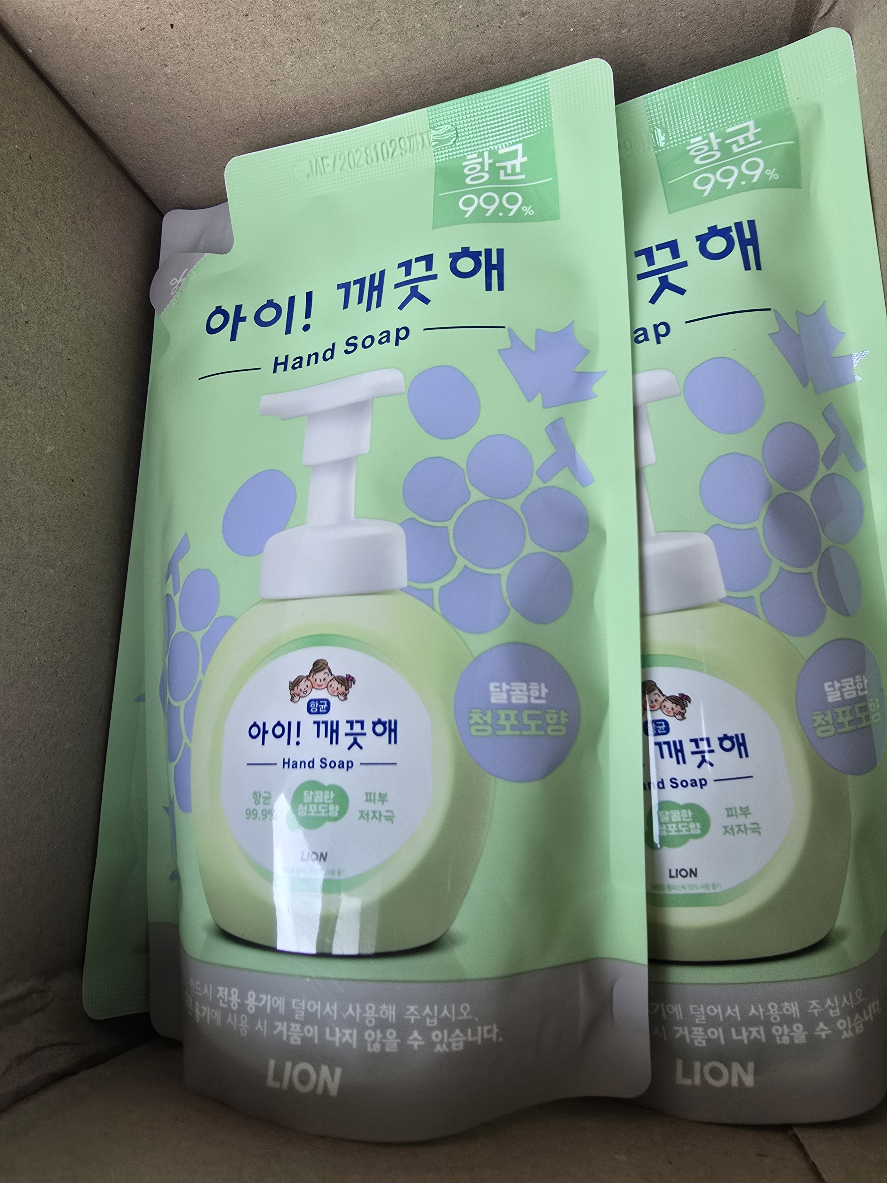 리뷰 이미지