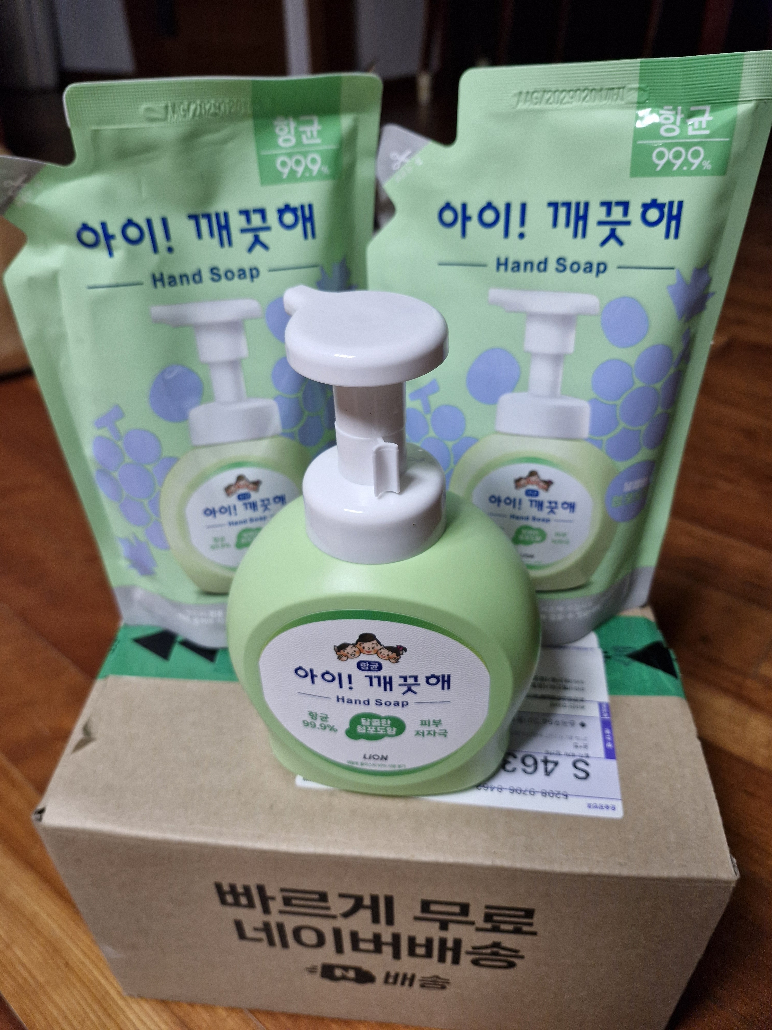 리뷰 이미지