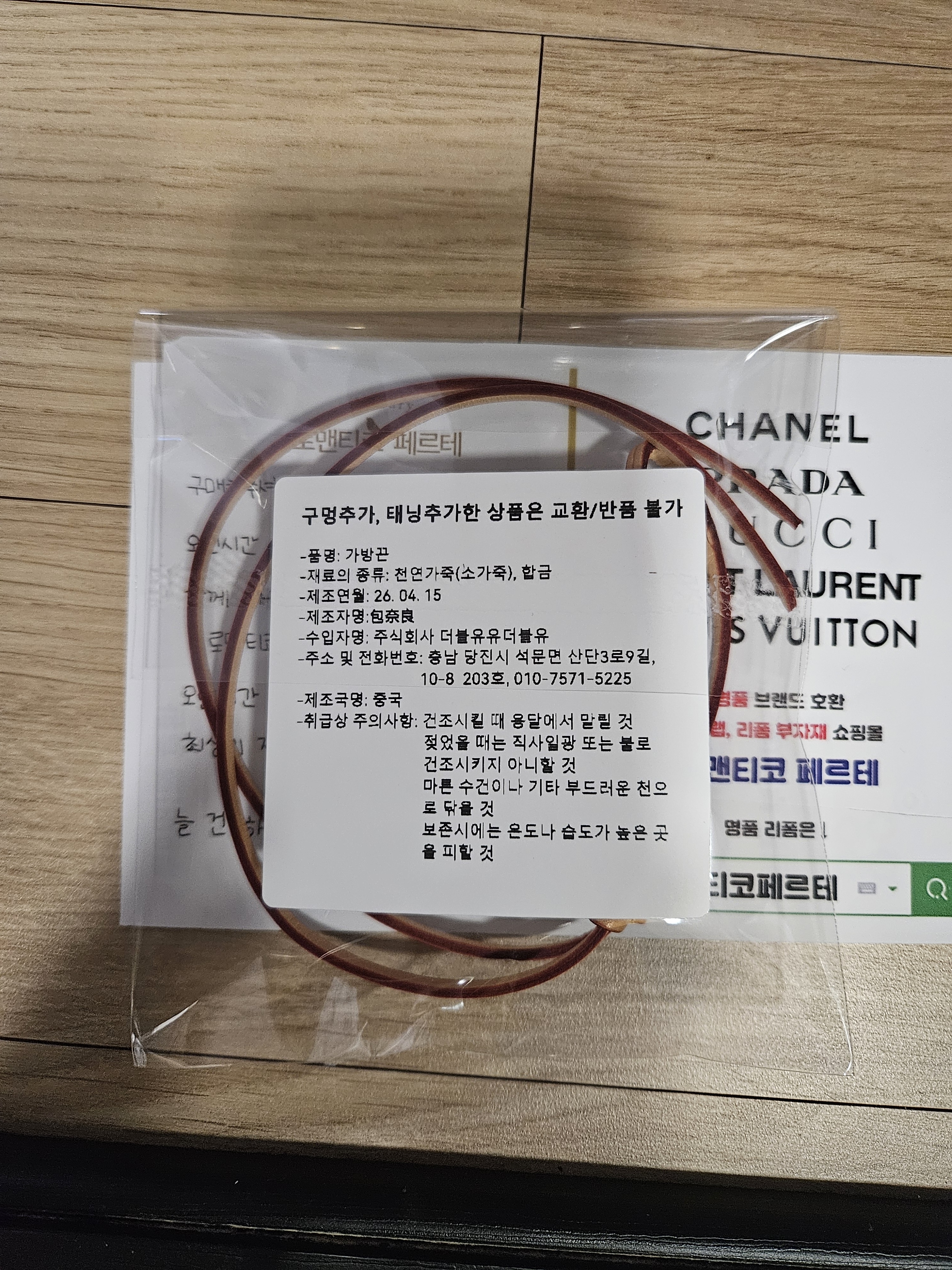 리뷰 이미지