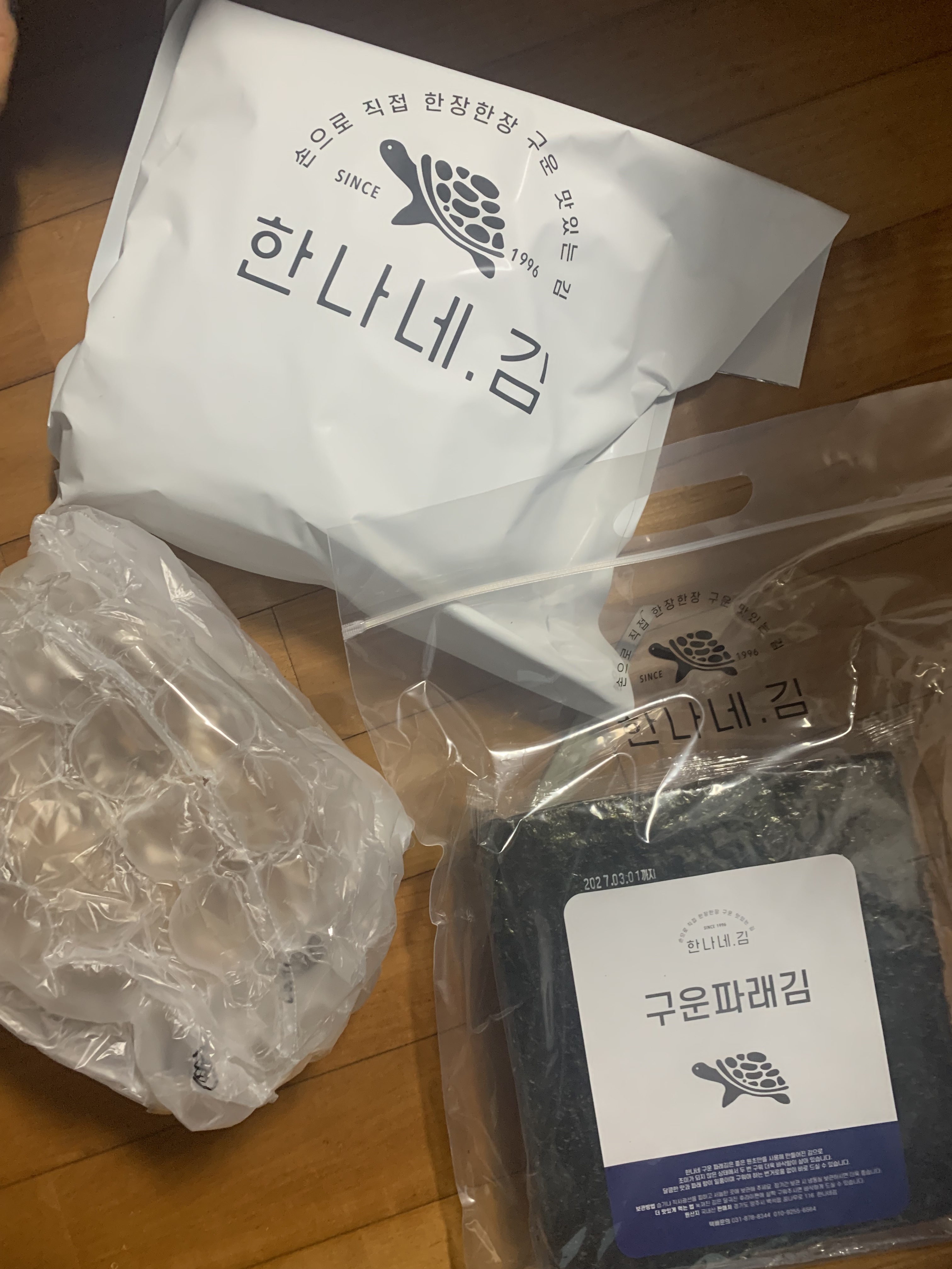 리뷰 이미지