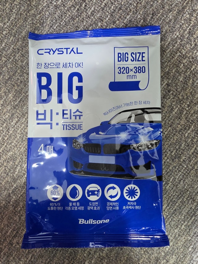 제목없음