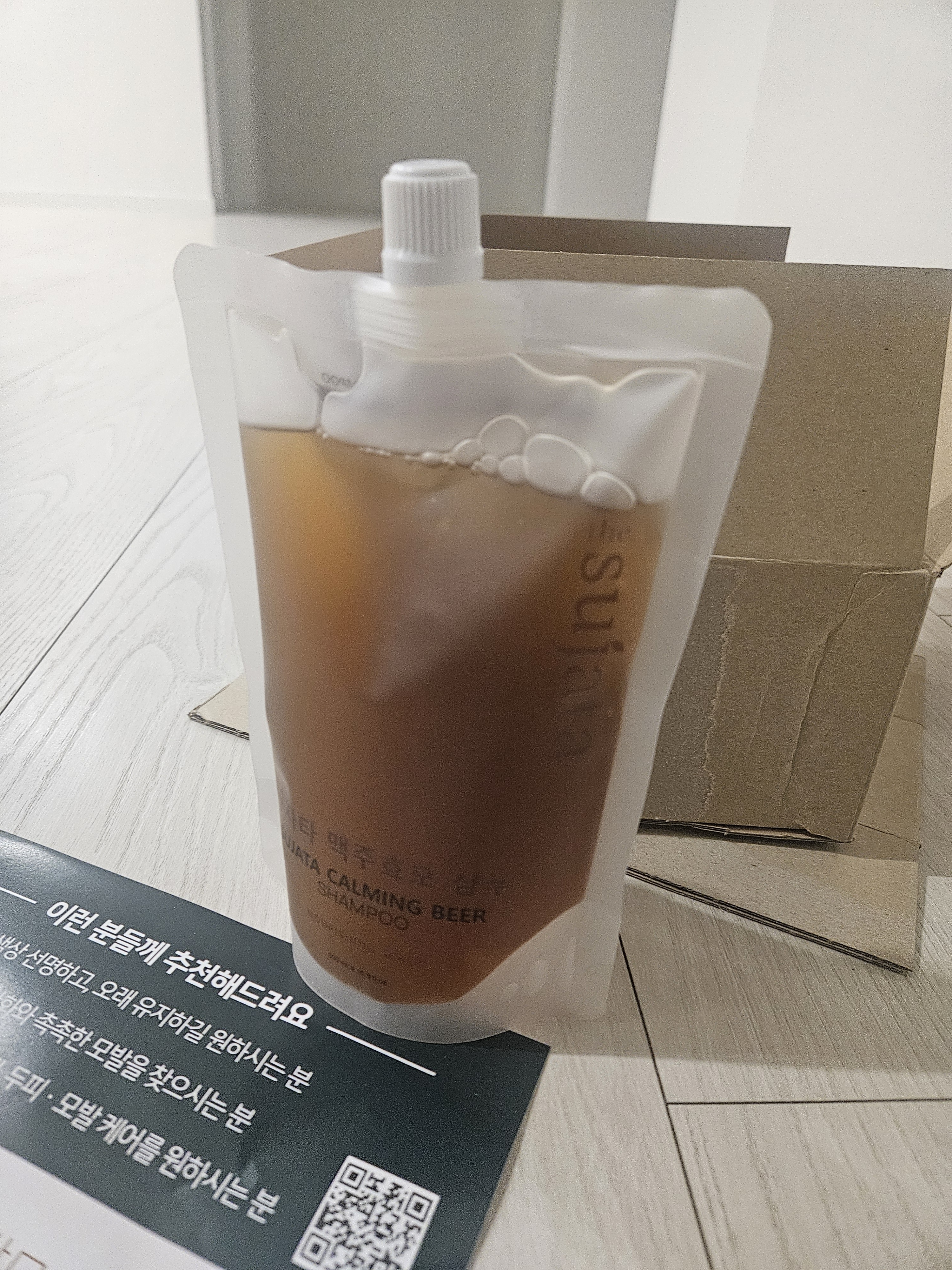 리뷰 이미지