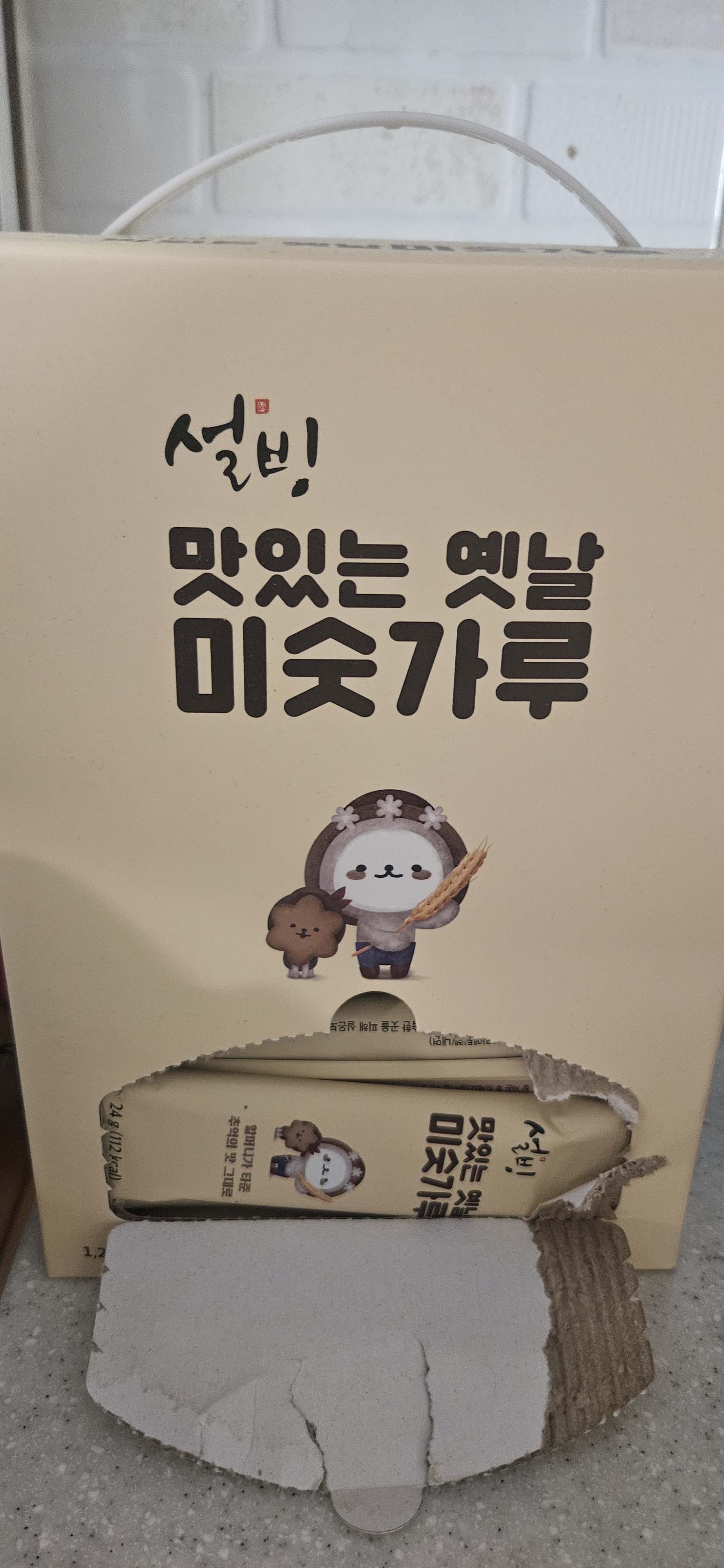 리뷰 이미지