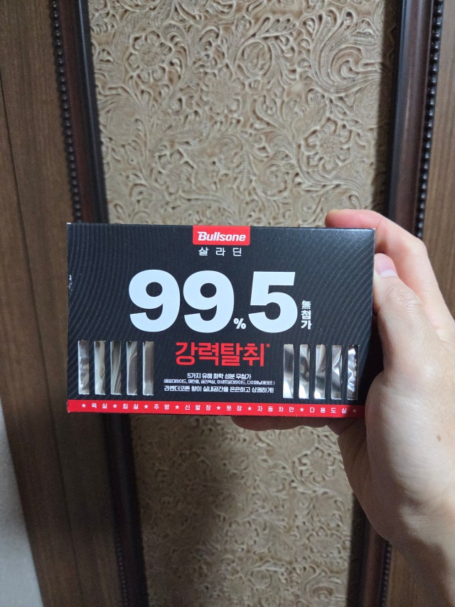 제목없음