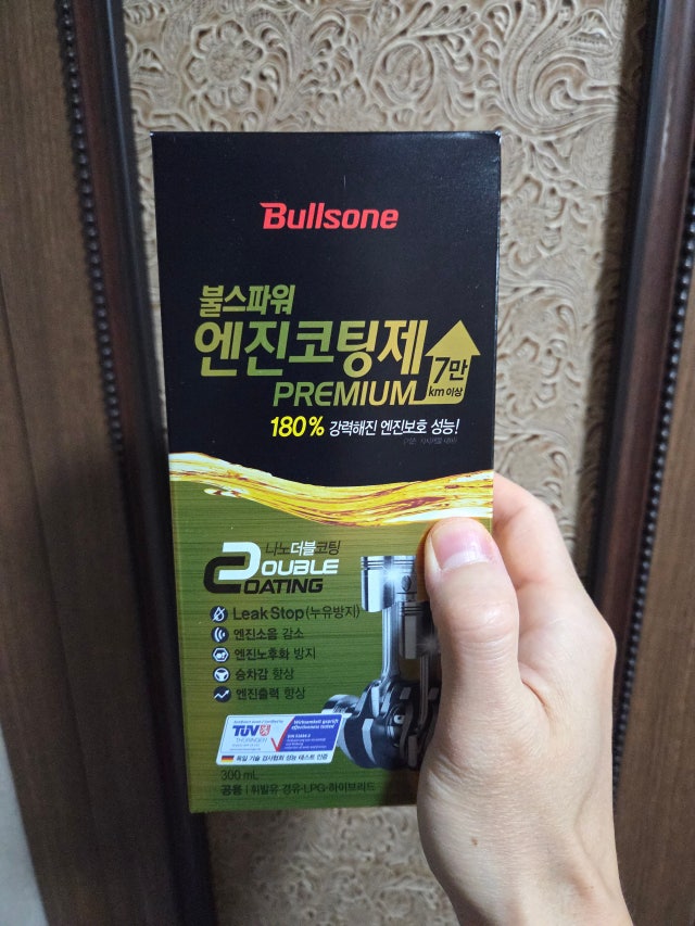 제목없음