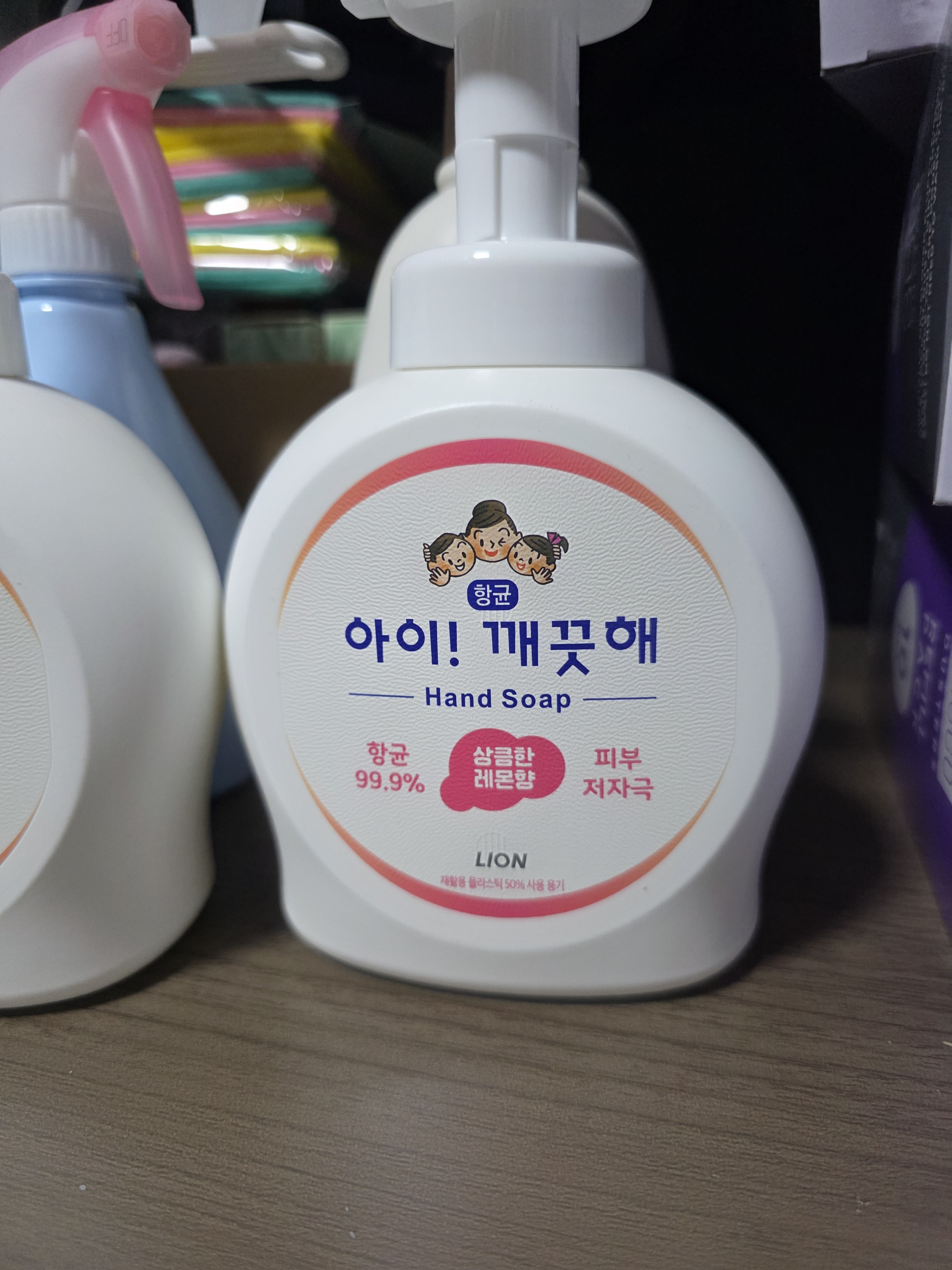 리뷰 이미지