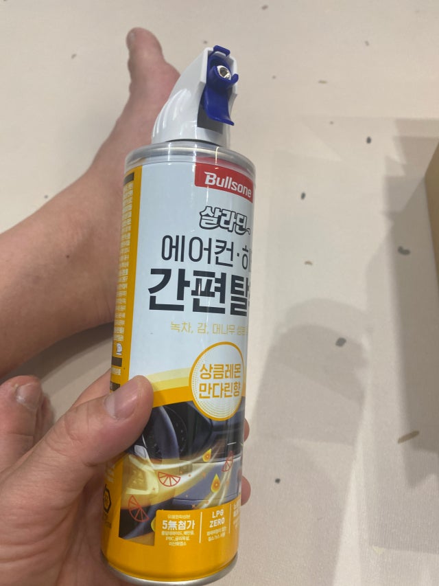 제목없음