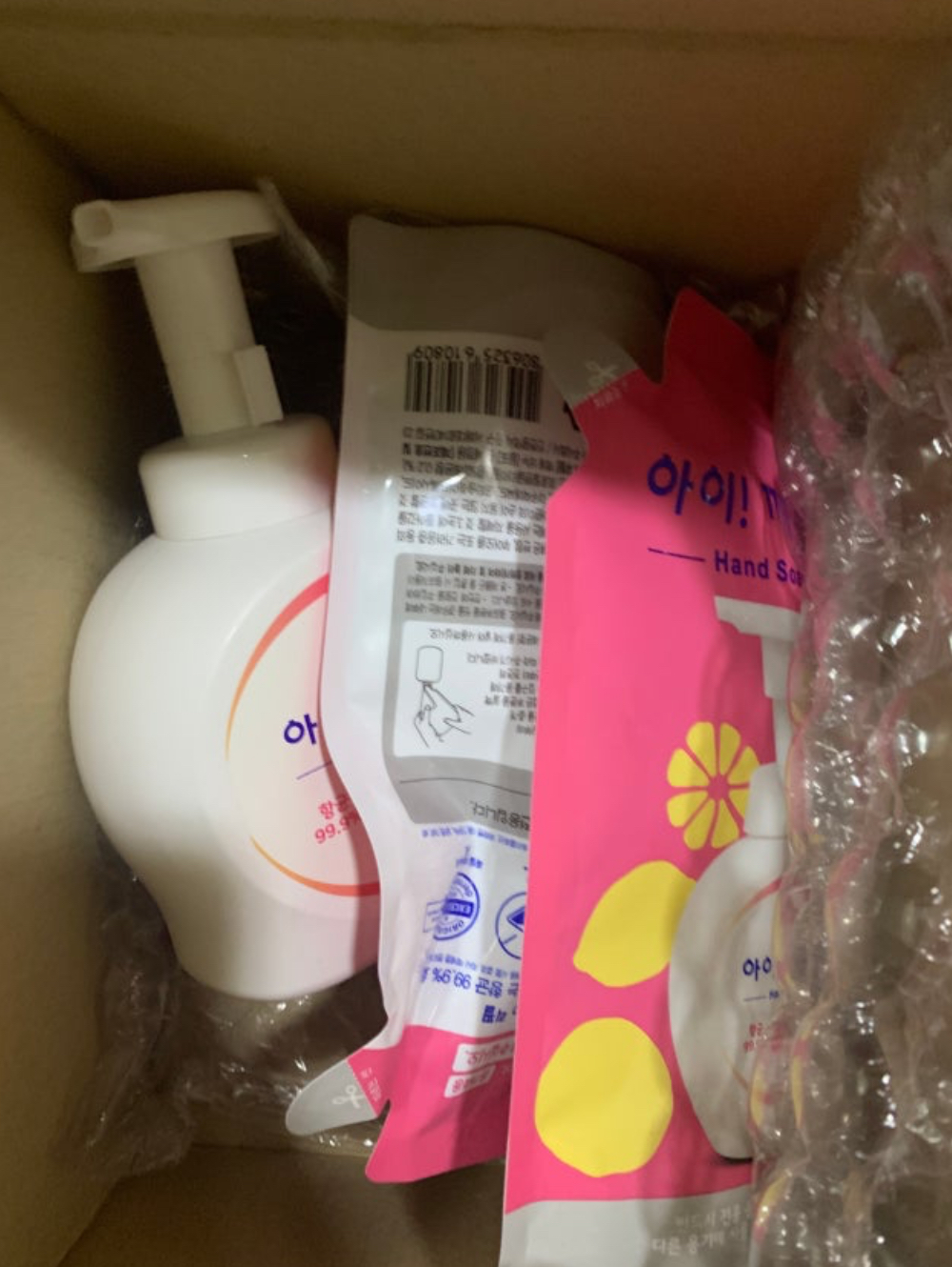 리뷰 이미지