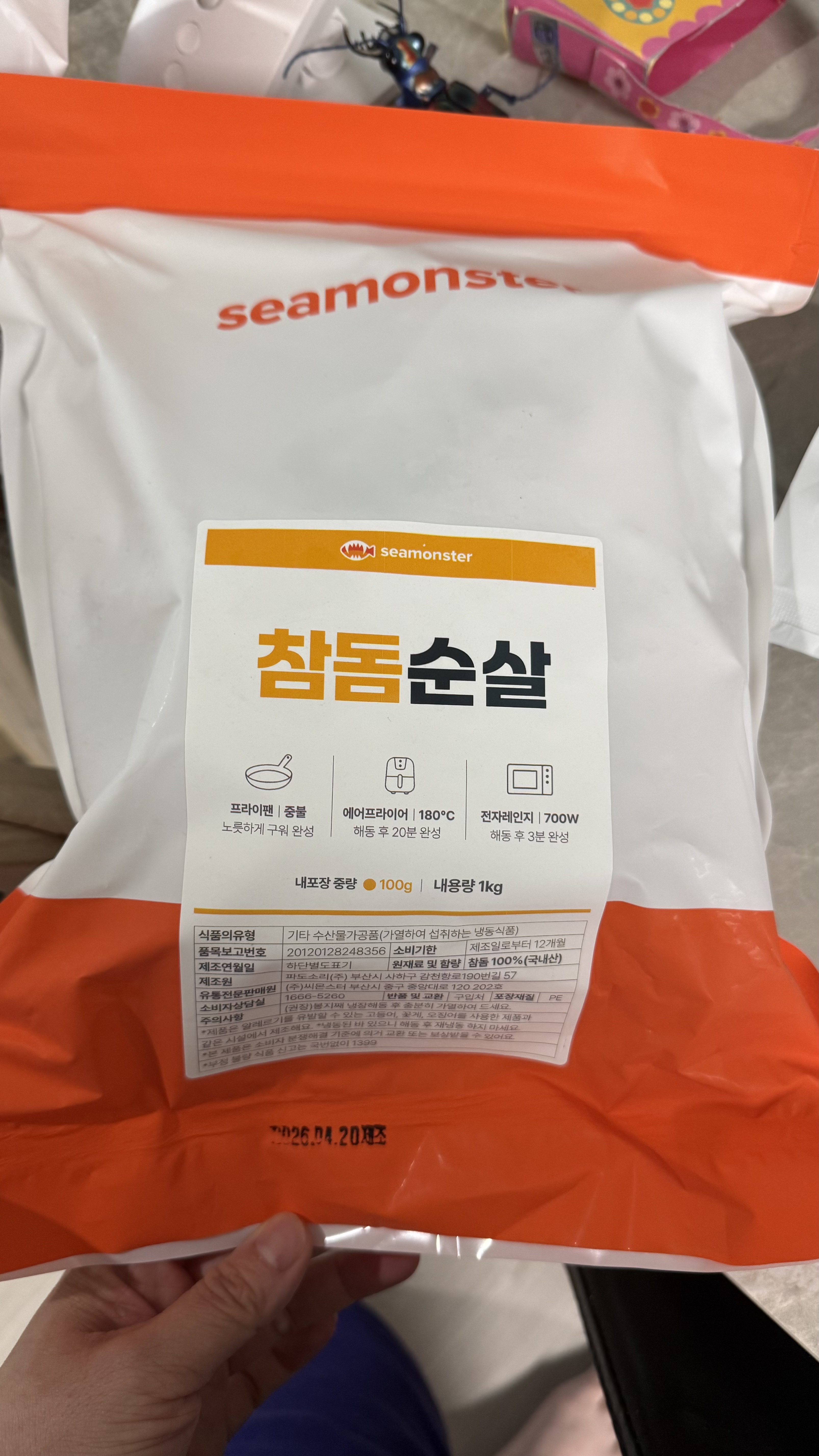 리뷰 이미지