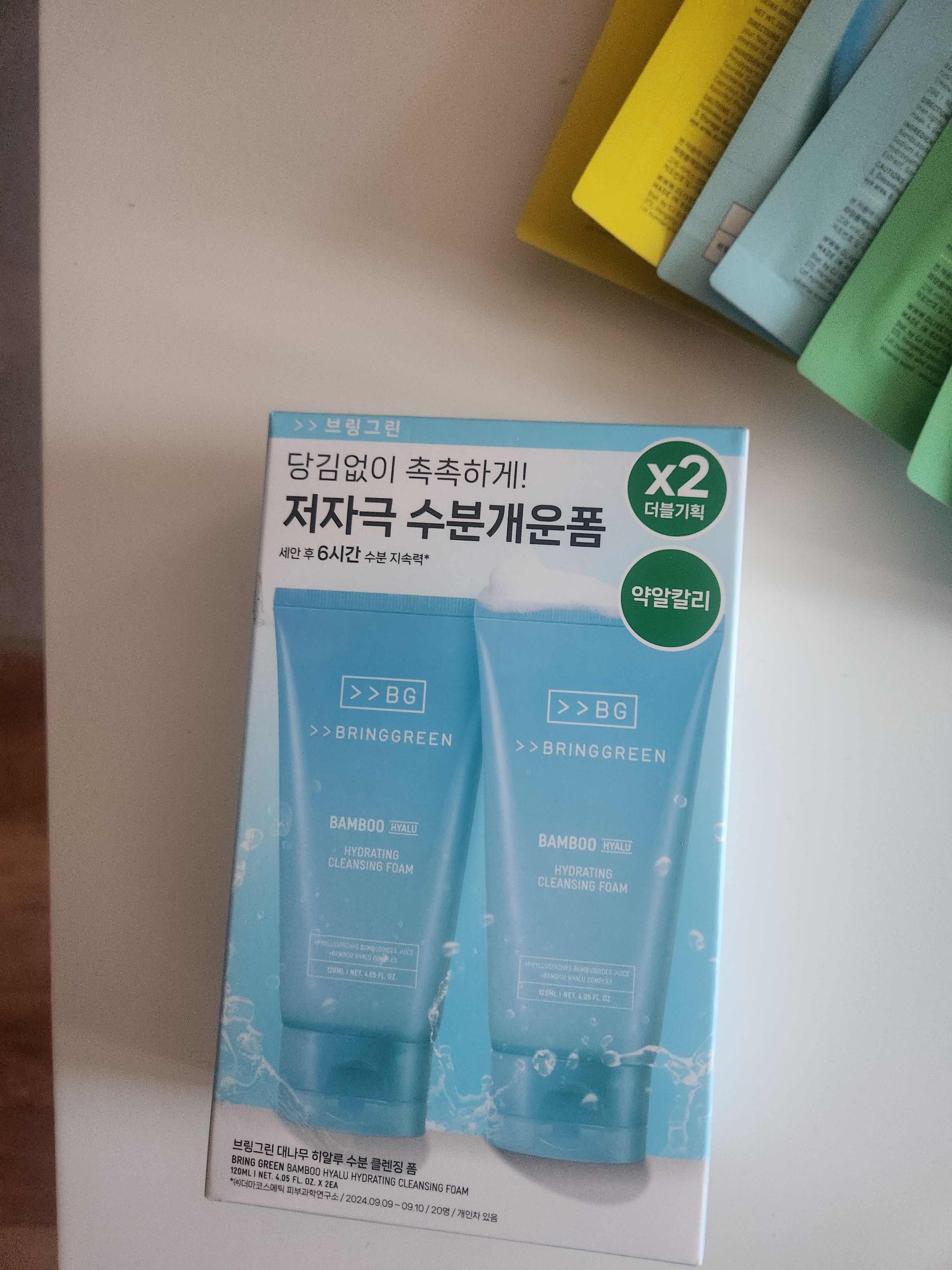 리뷰 이미지