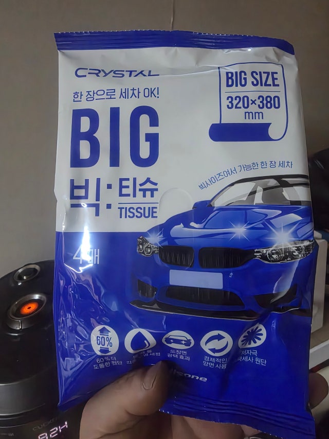 제목없음