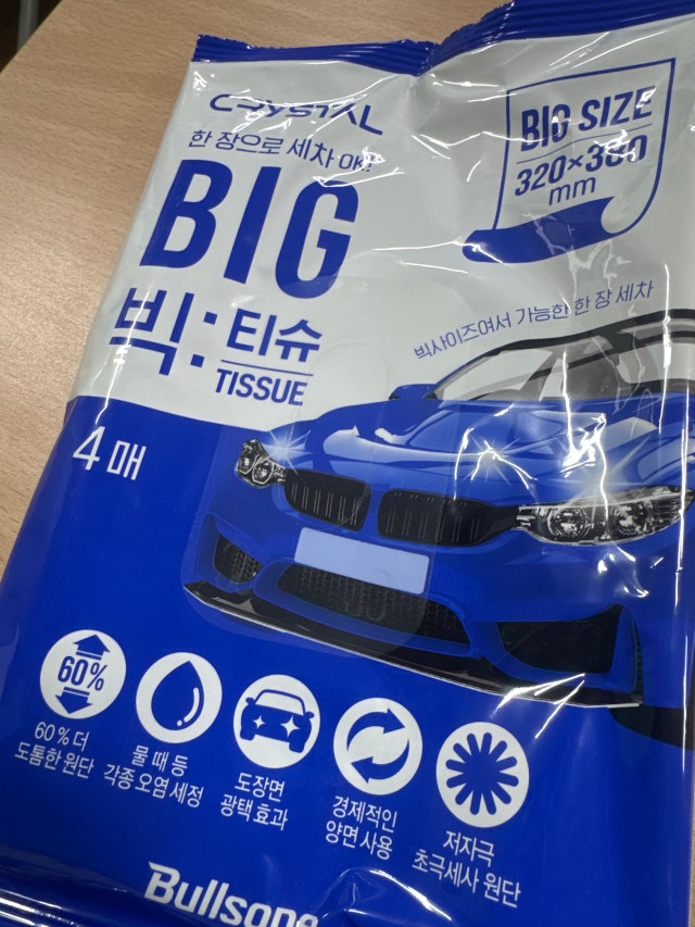 제목없음