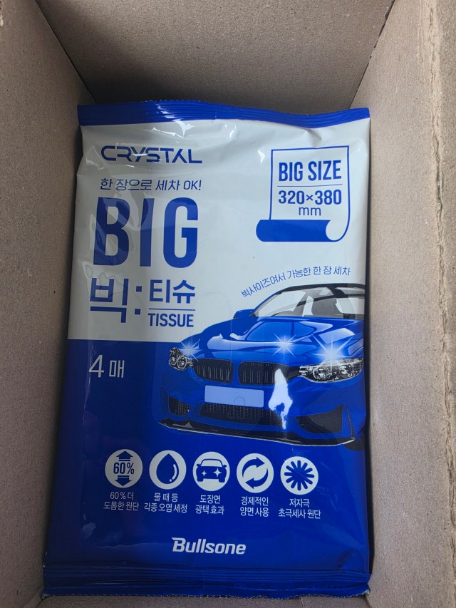 제목없음