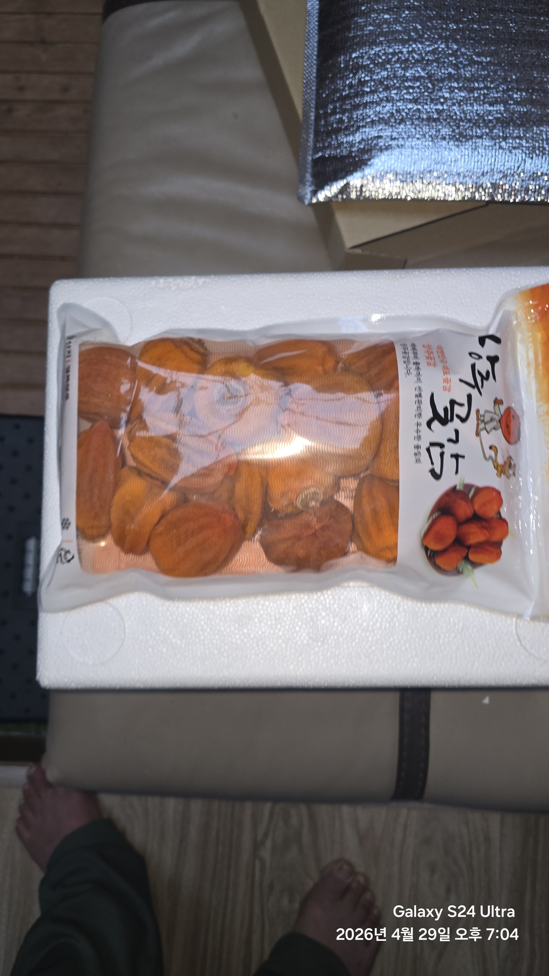 리뷰 이미지