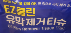 제목없음