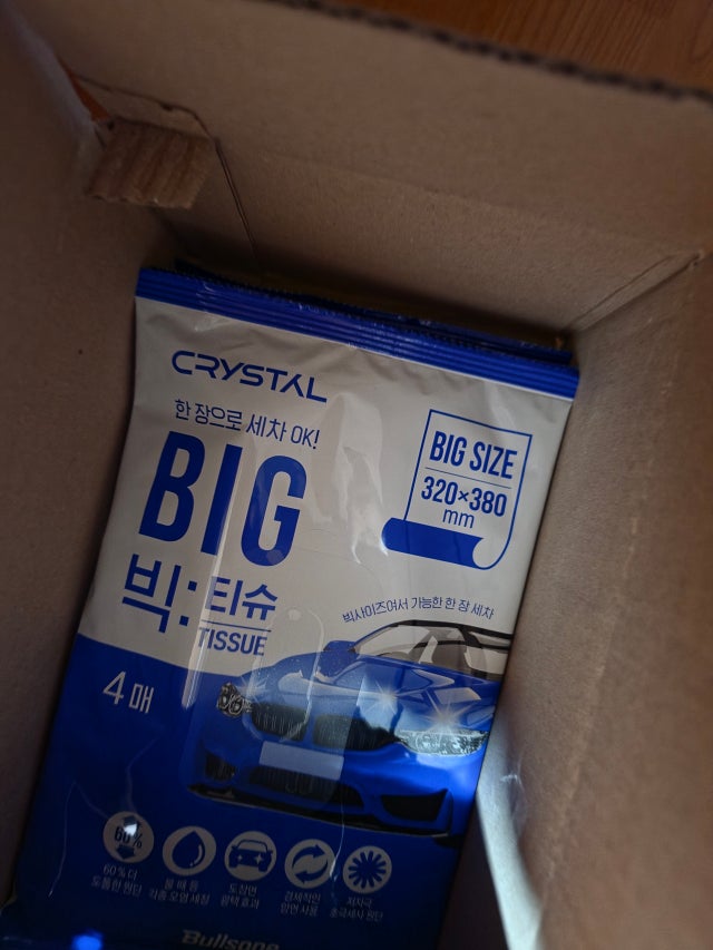 제목없음