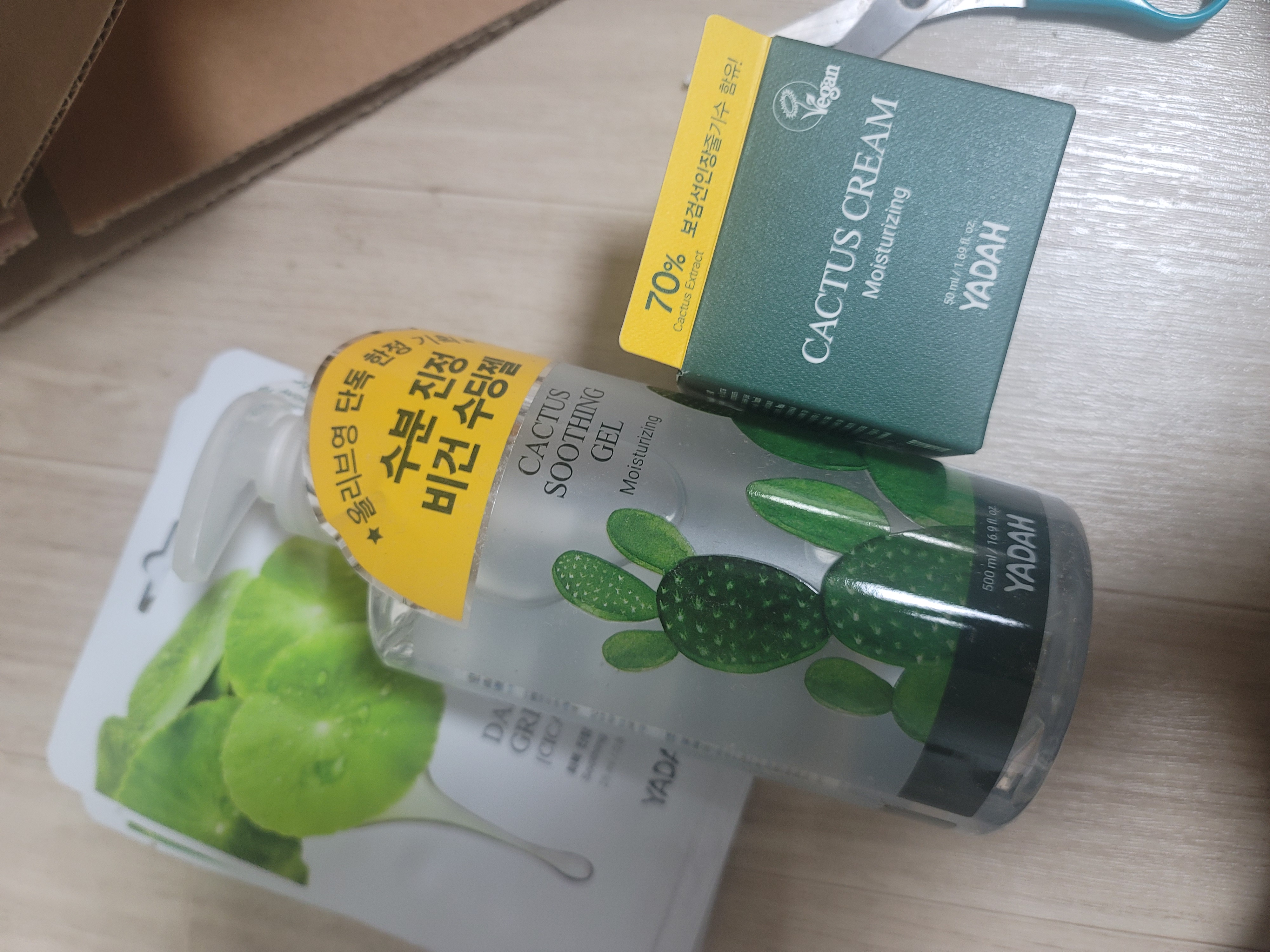 리뷰 이미지