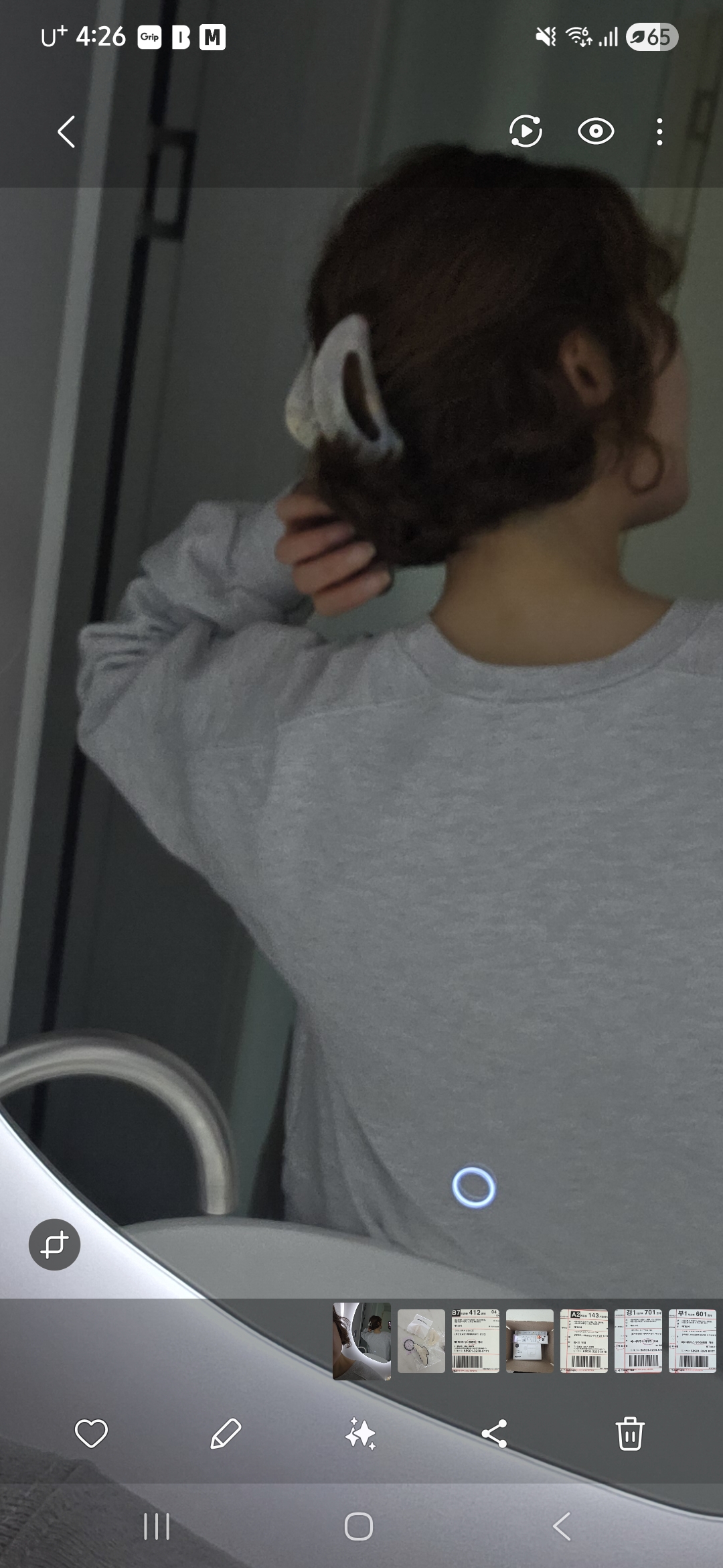 리뷰 이미지