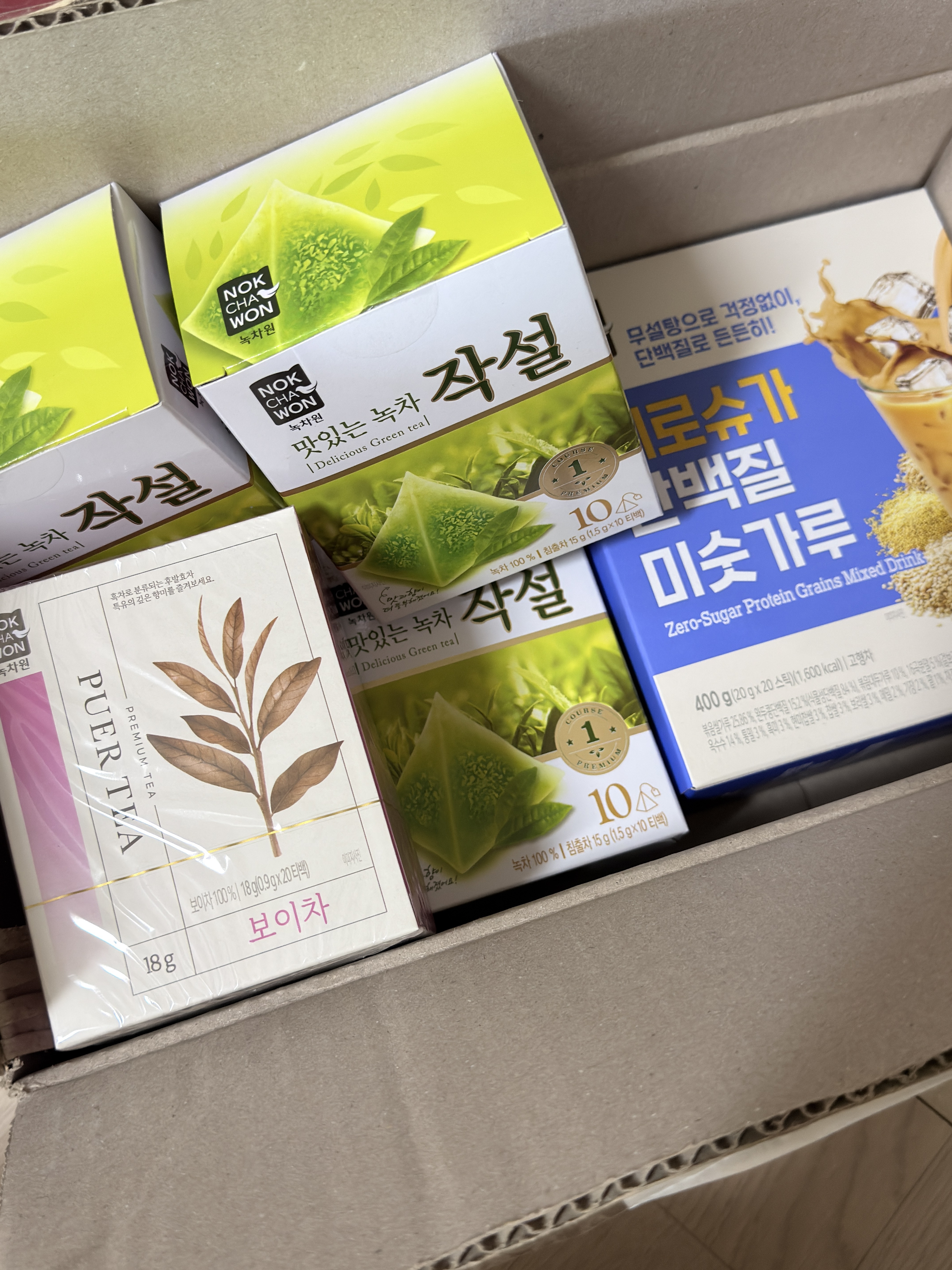 리뷰 이미지