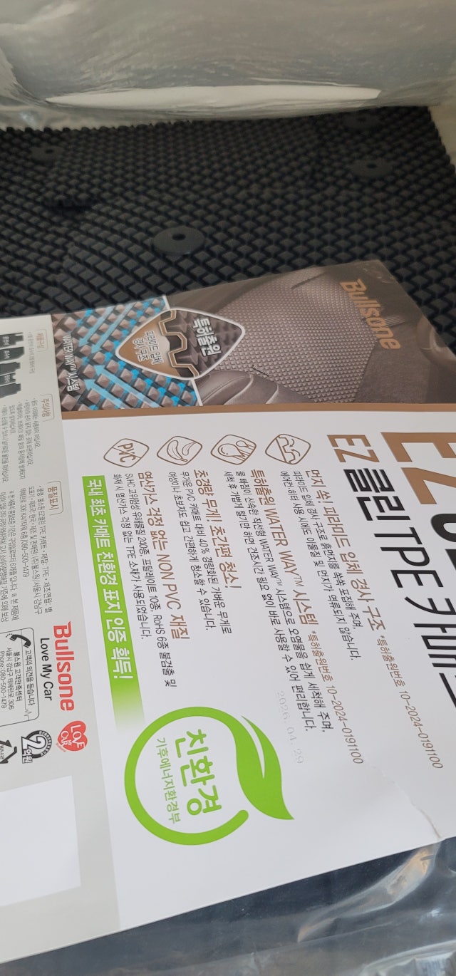 제목없음