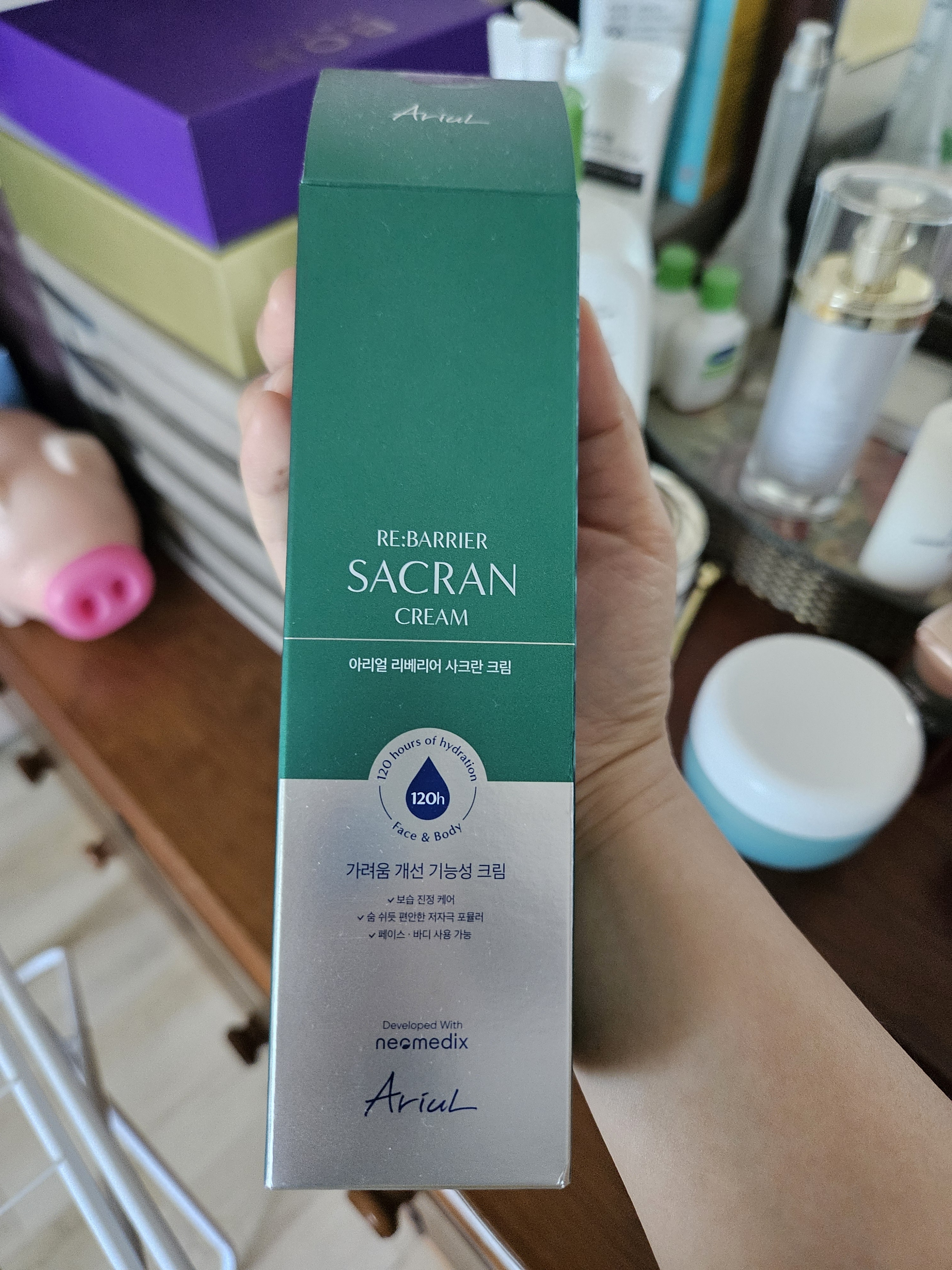 리뷰 이미지