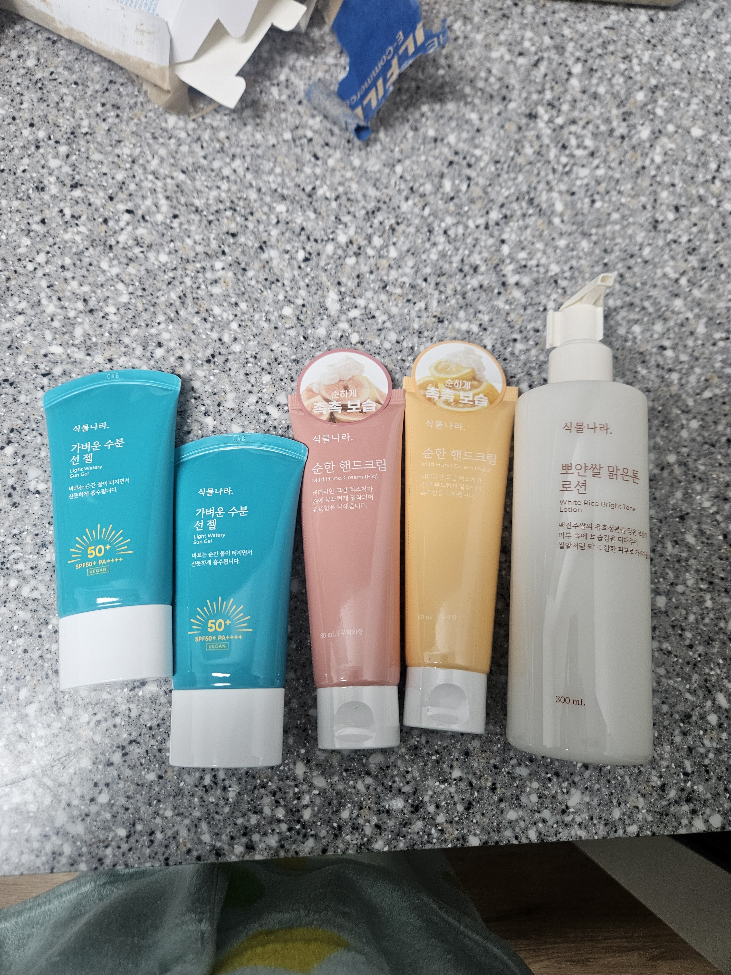 리뷰 이미지