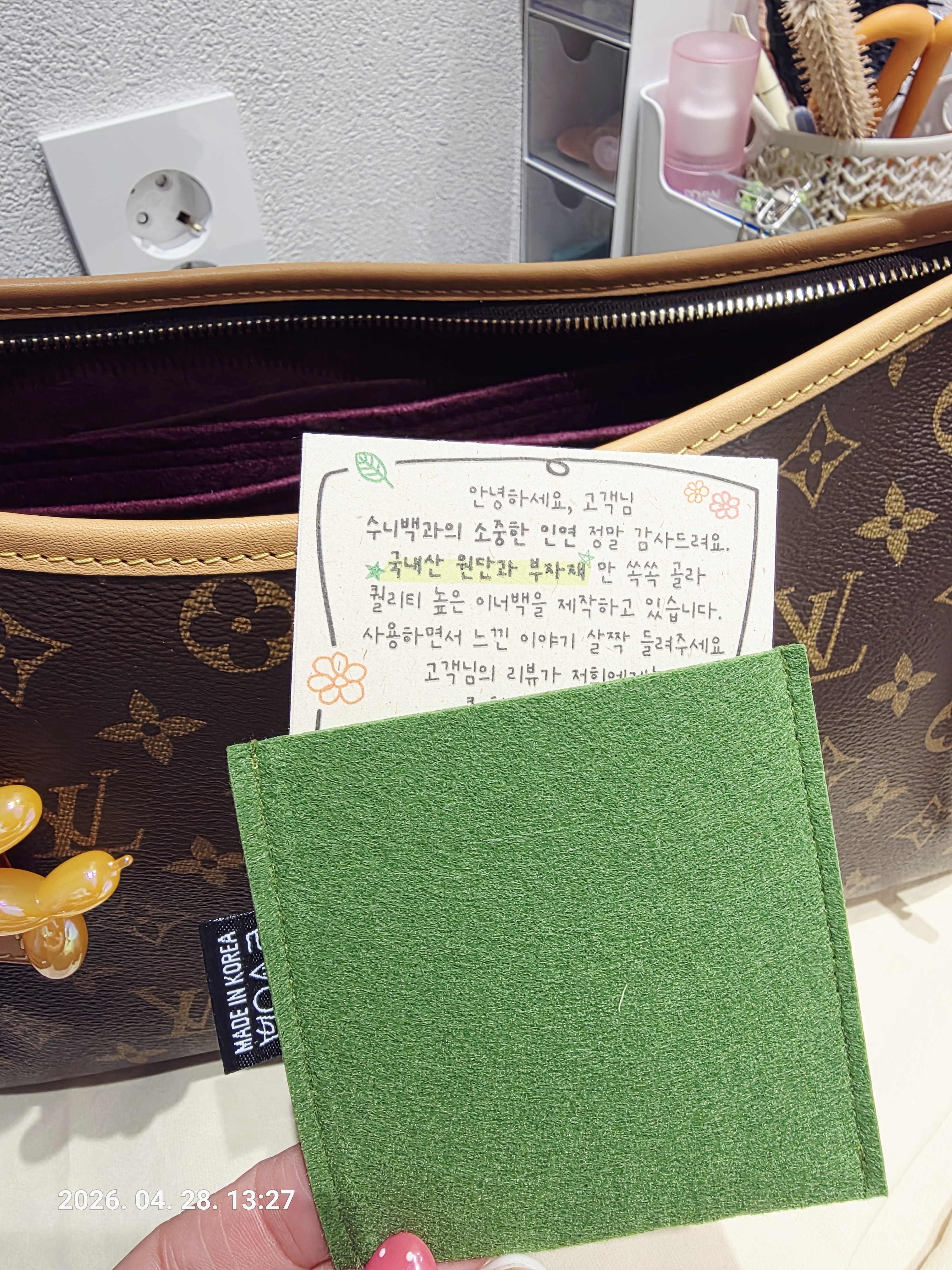 리뷰 이미지