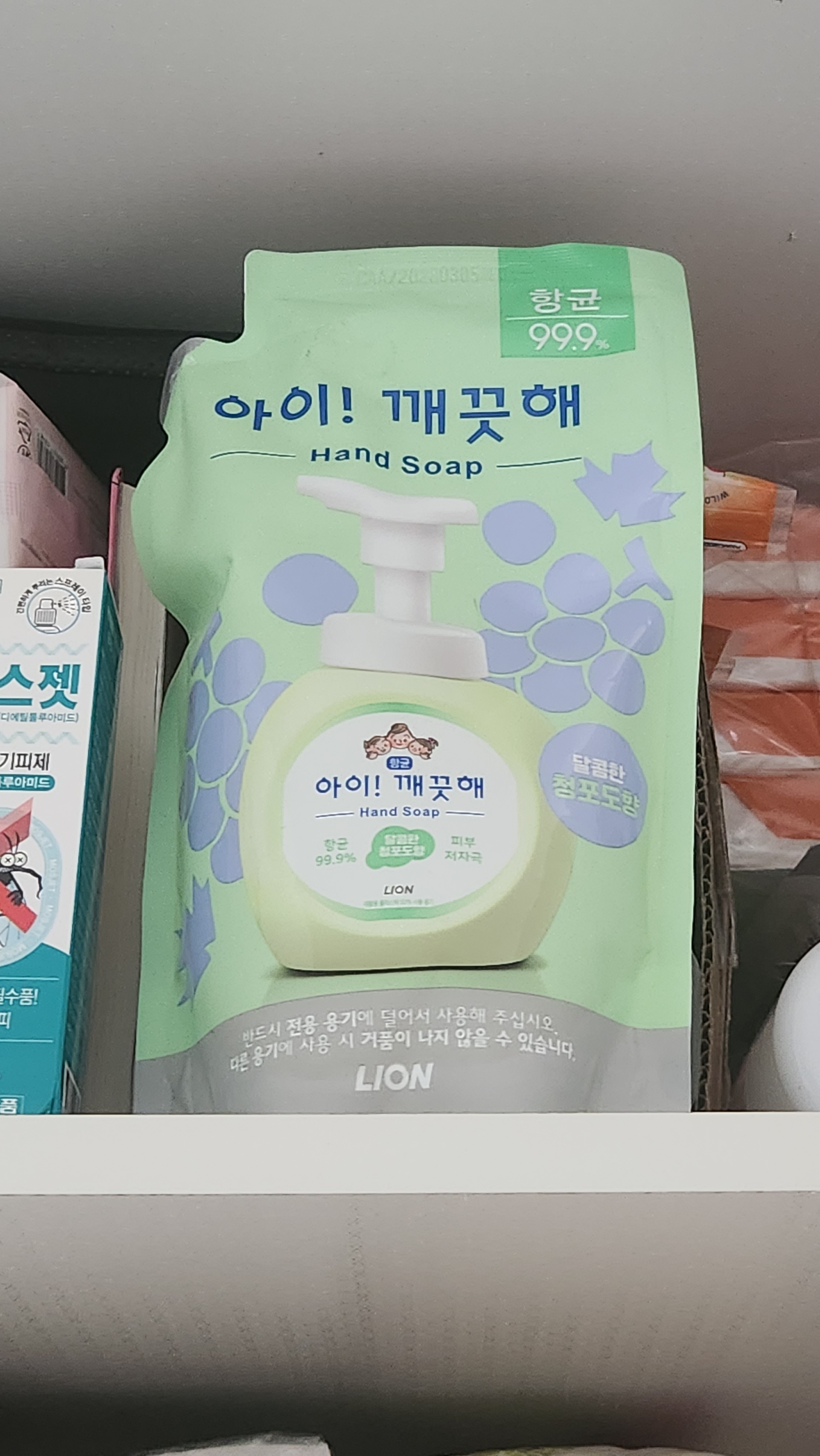 리뷰 이미지