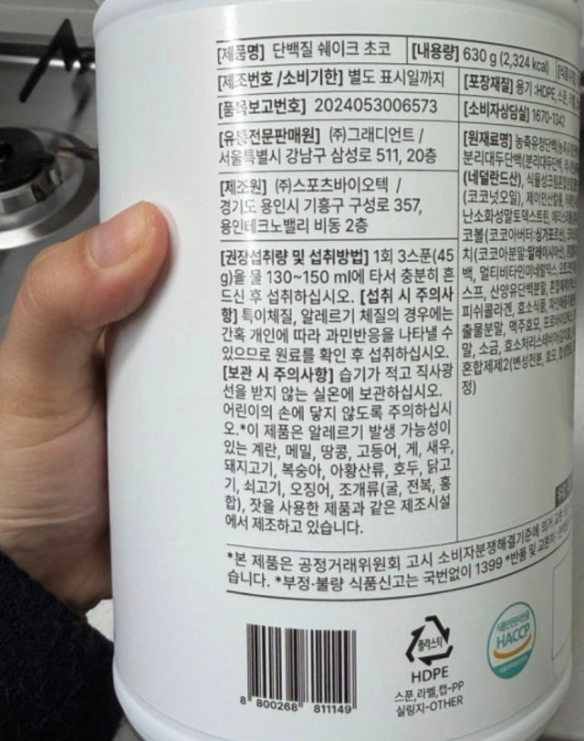 첨부파일