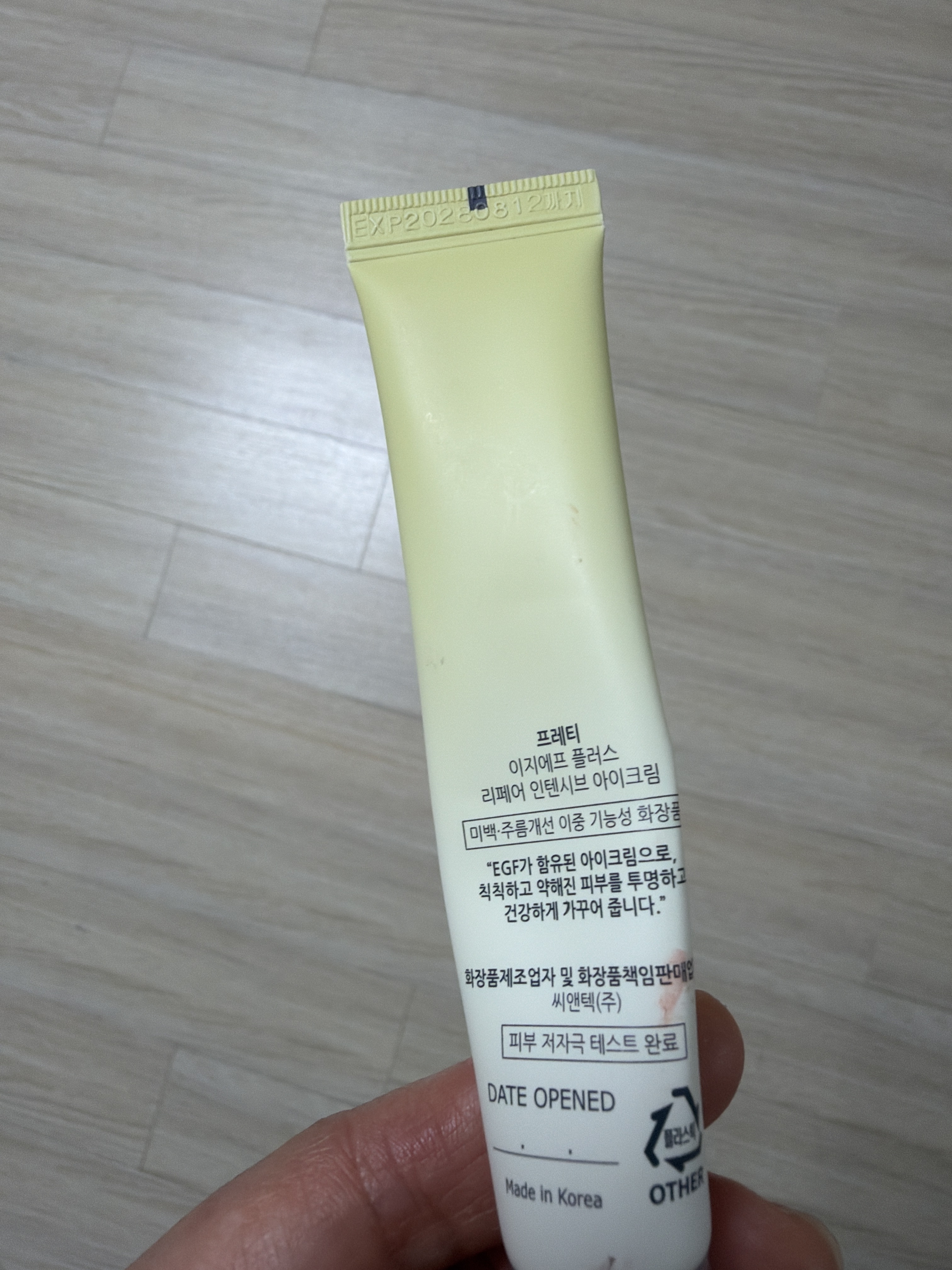 리뷰 이미지