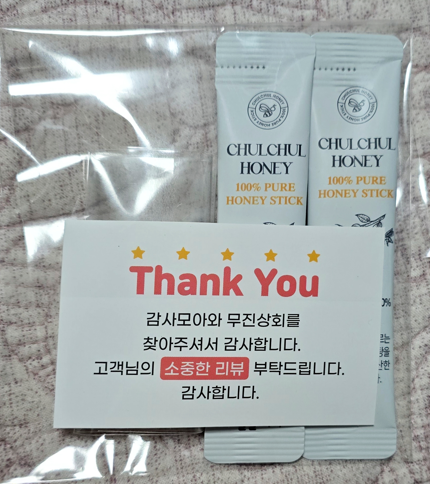 리뷰 이미지