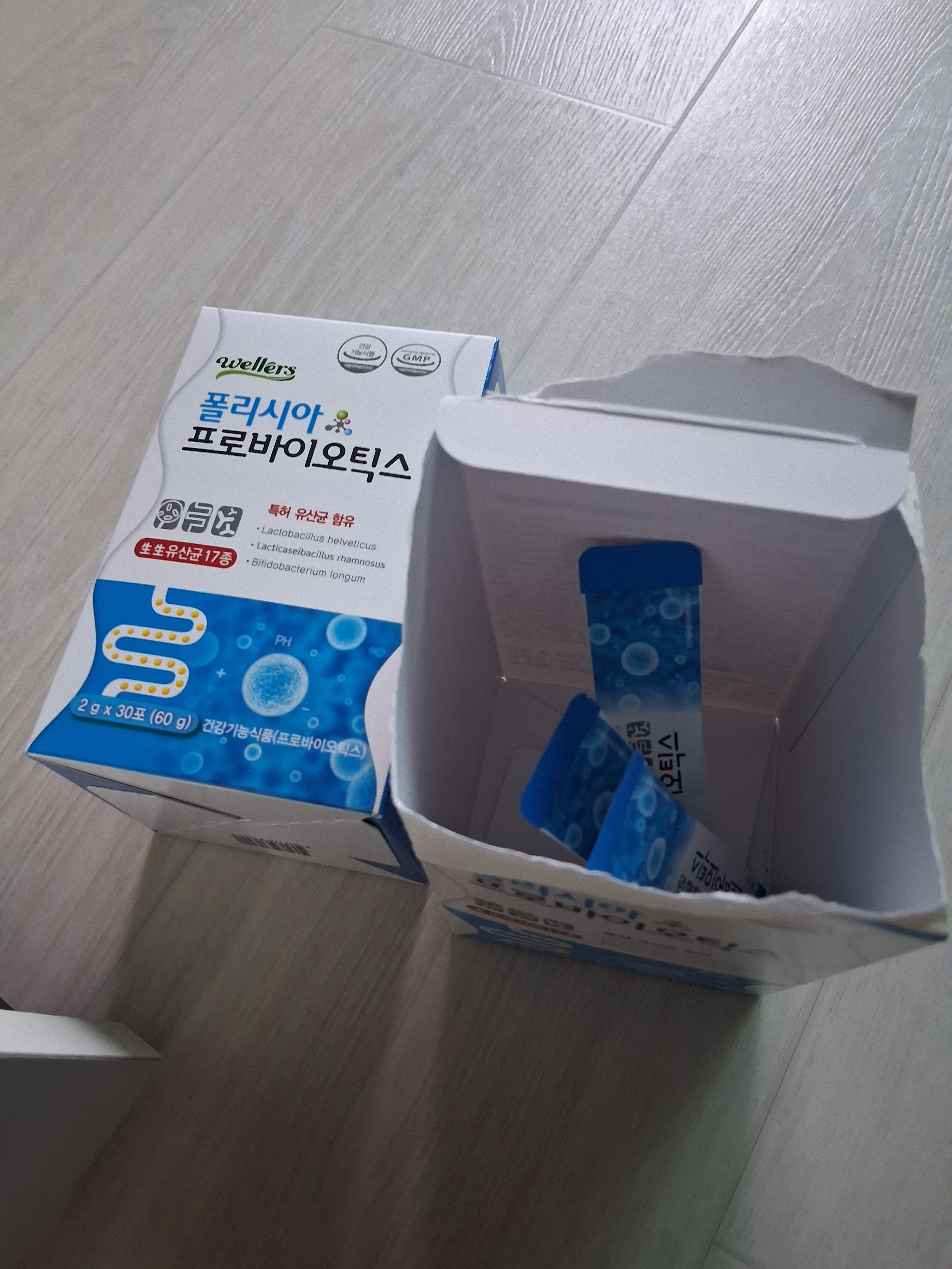 리뷰 이미지