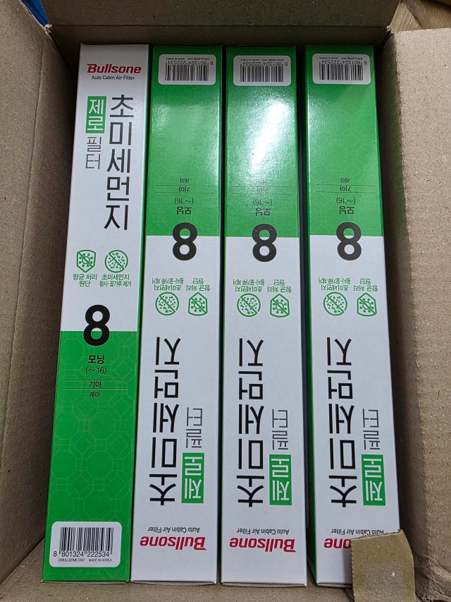 제목없음