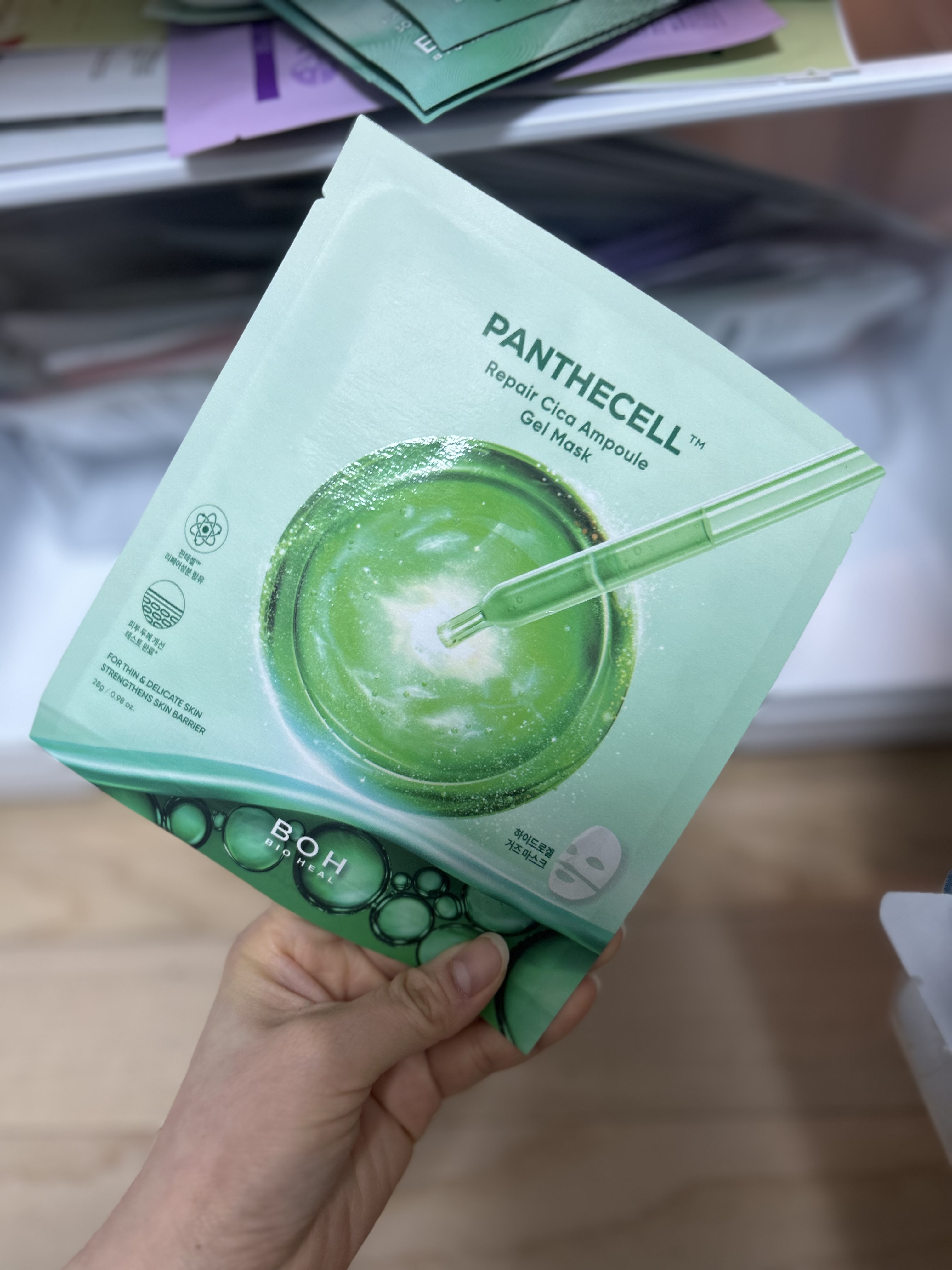 리뷰 이미지