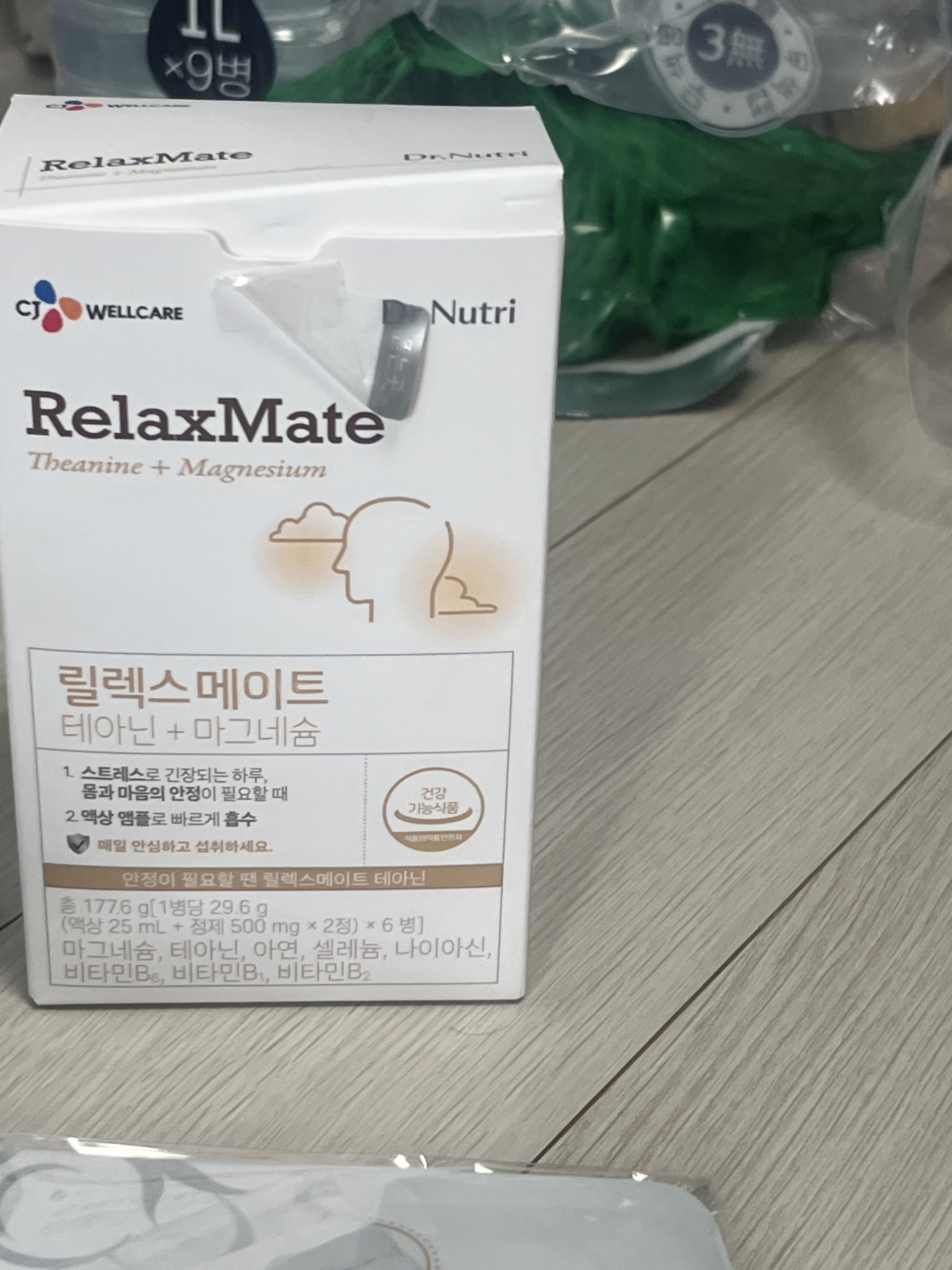 리뷰 이미지
