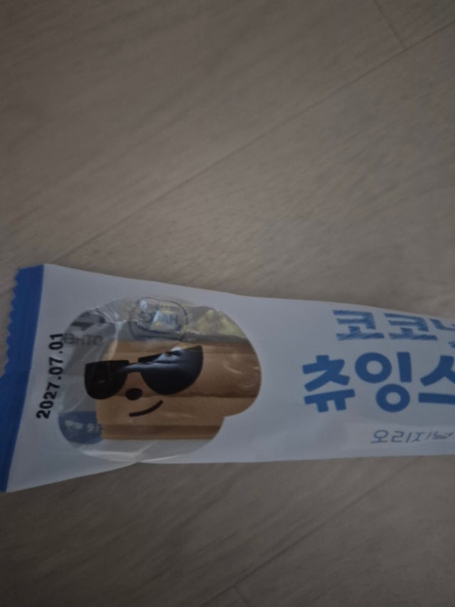 1000051343.jpg?type=w640