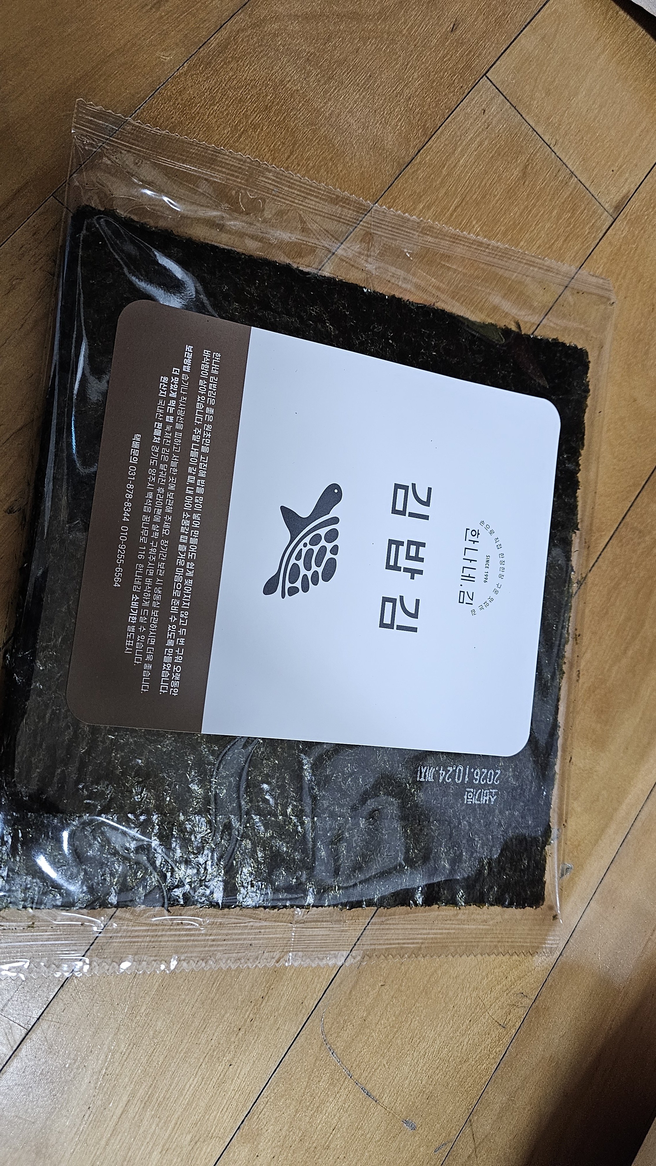 리뷰 이미지