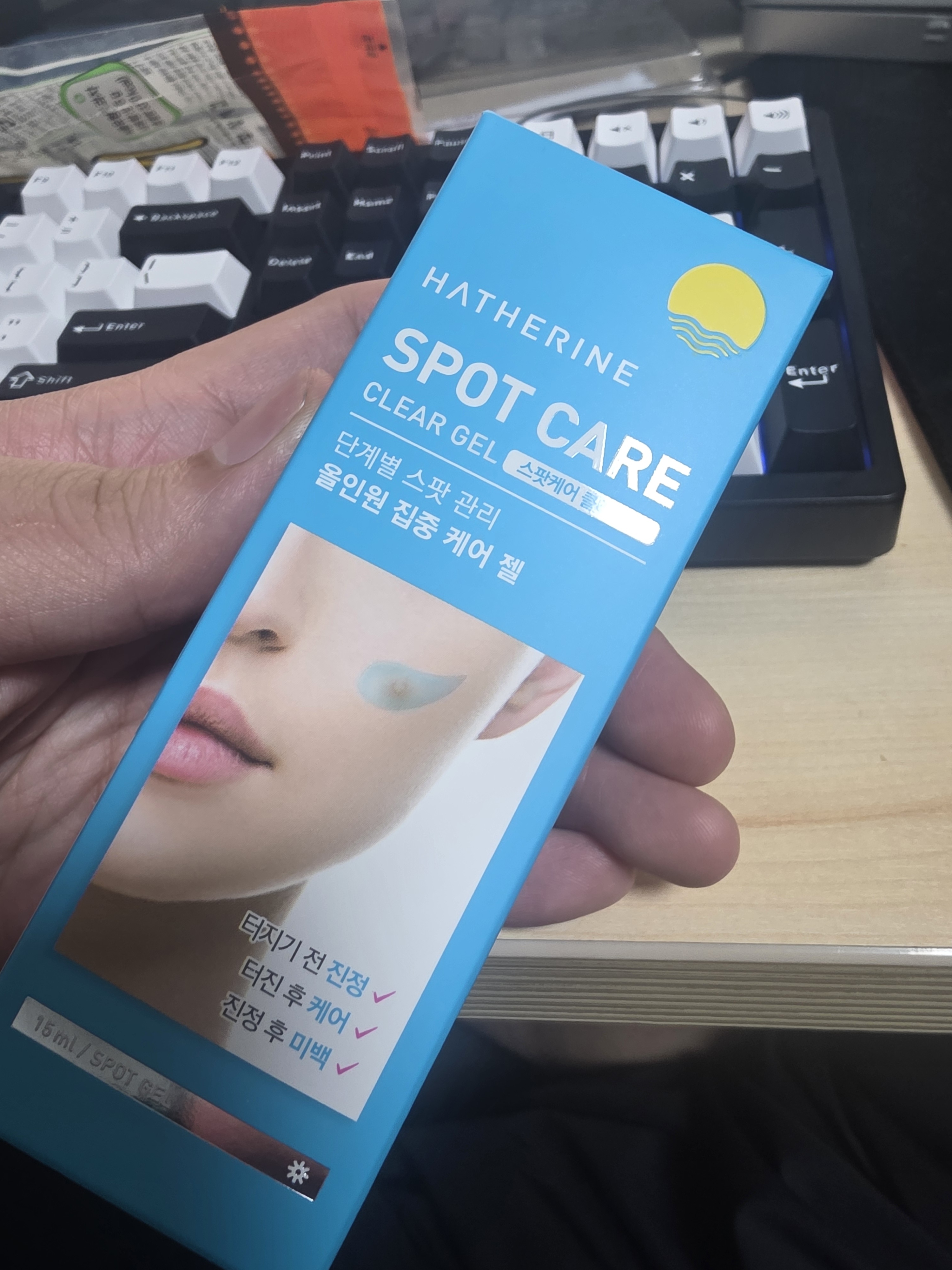 리뷰 이미지