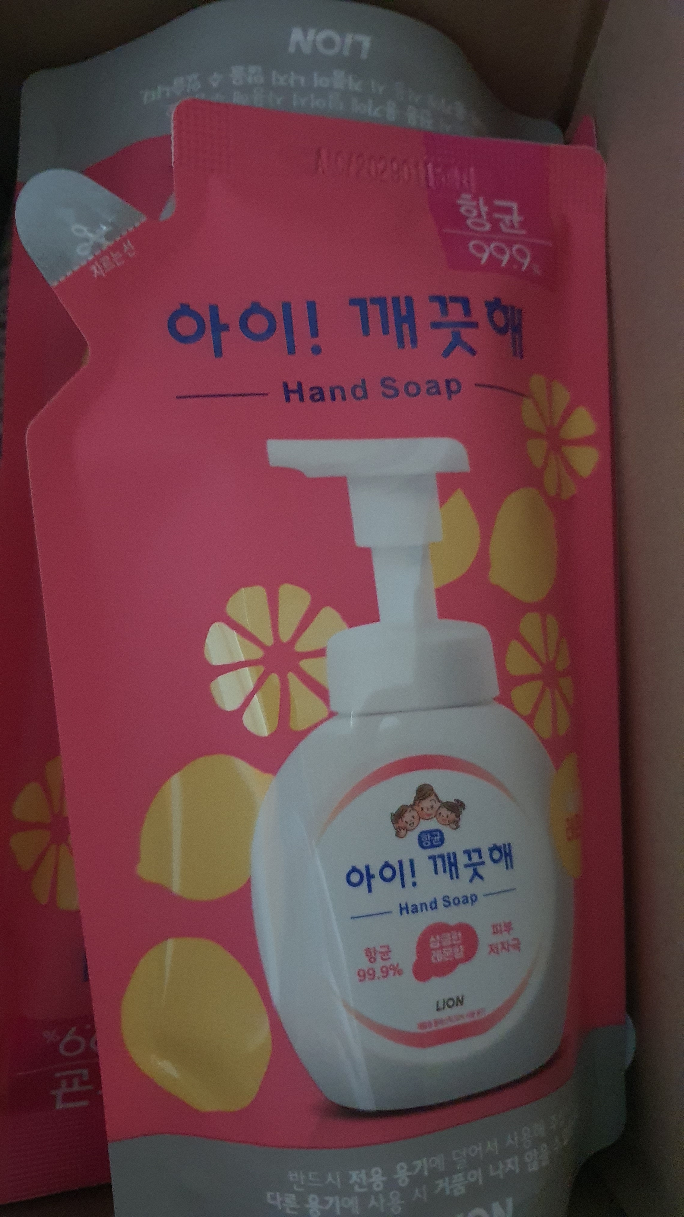 리뷰 이미지