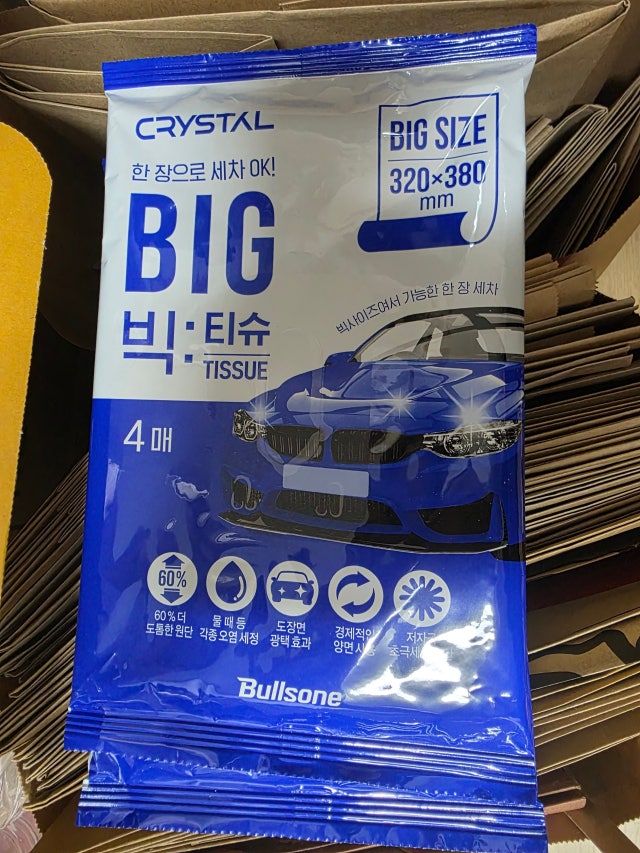 제목없음