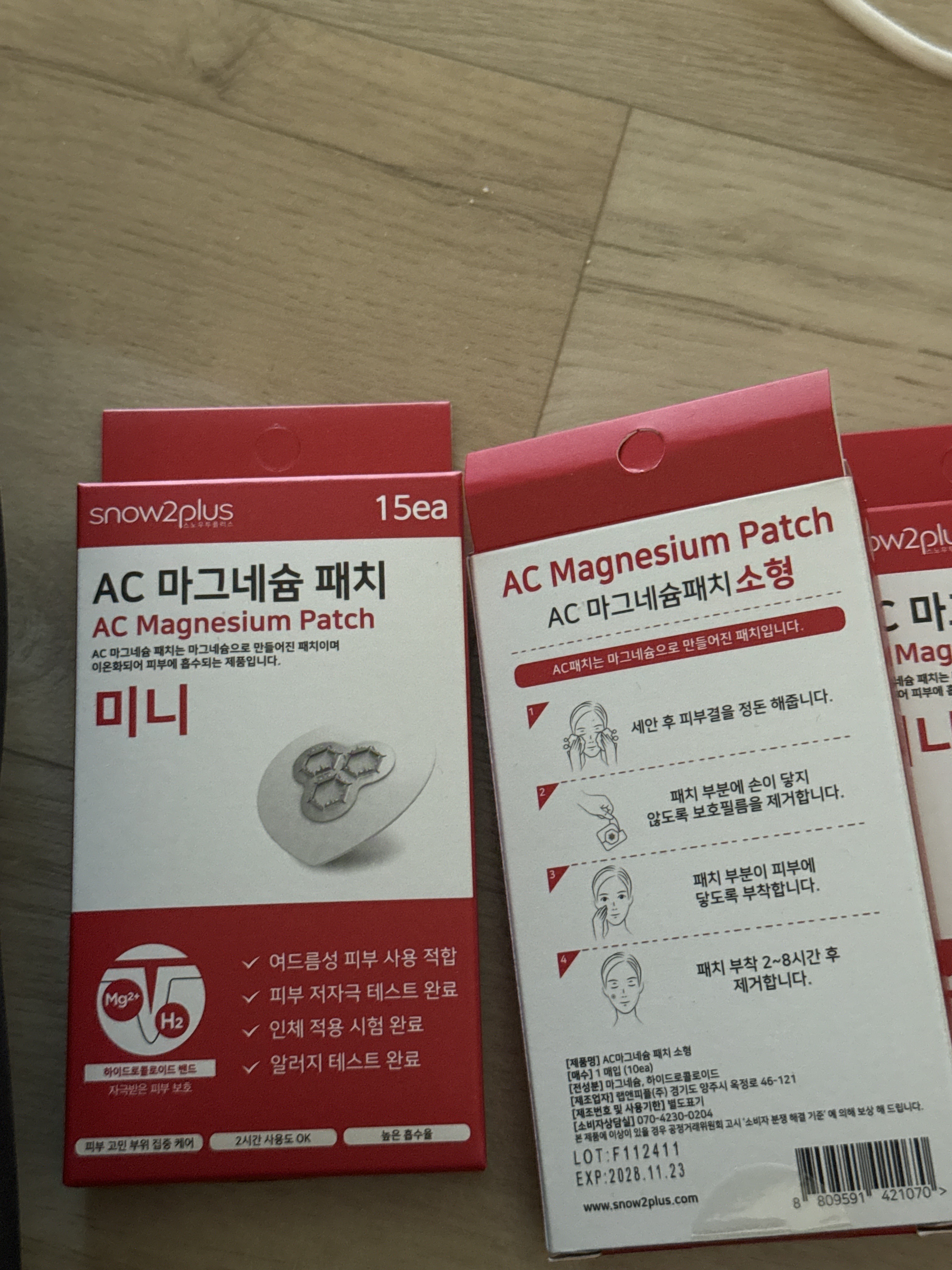 리뷰 이미지