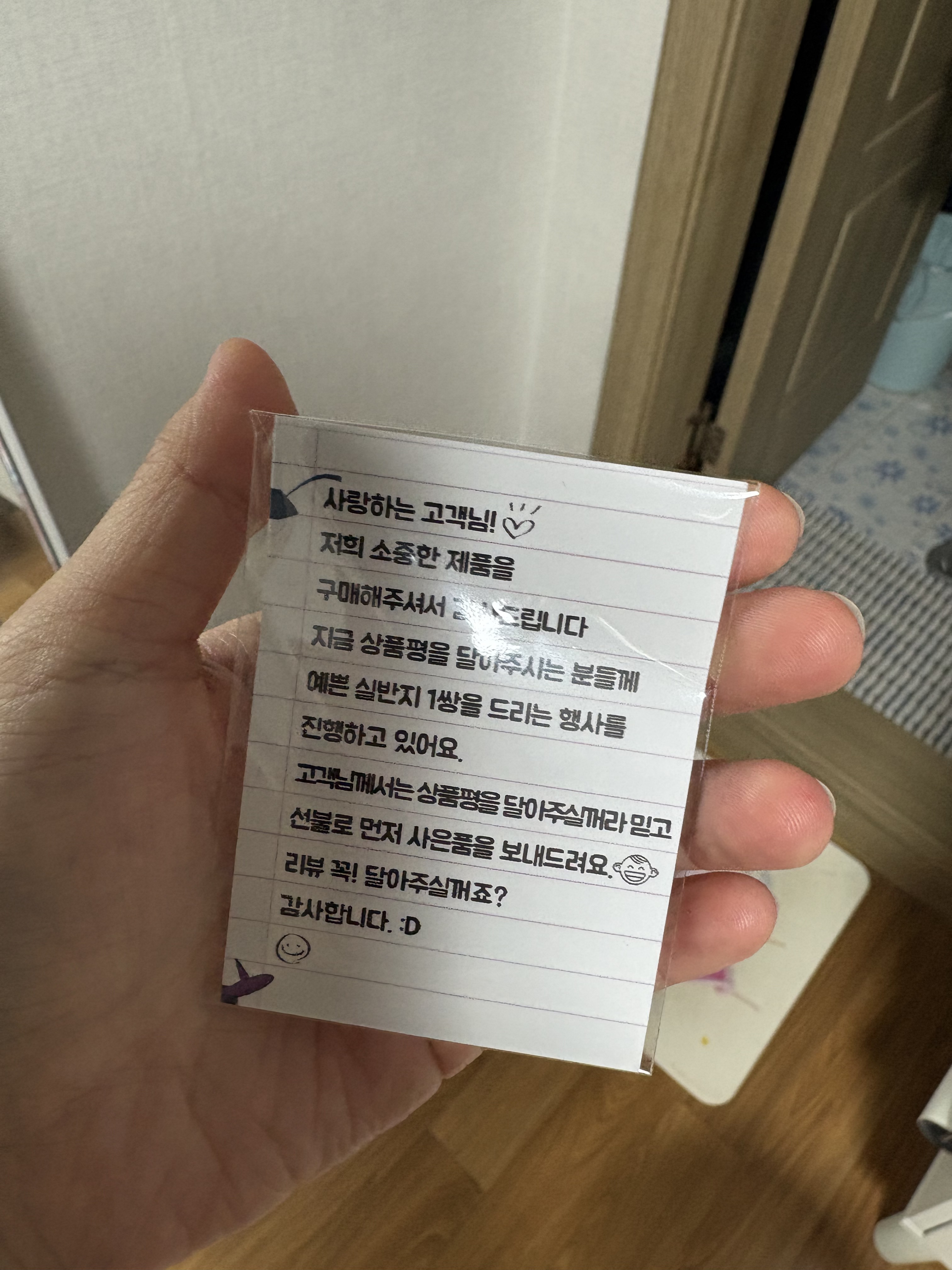 리뷰 이미지
