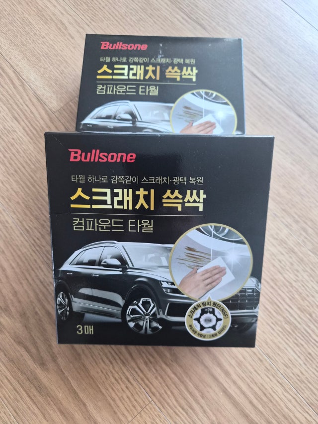 제목없음