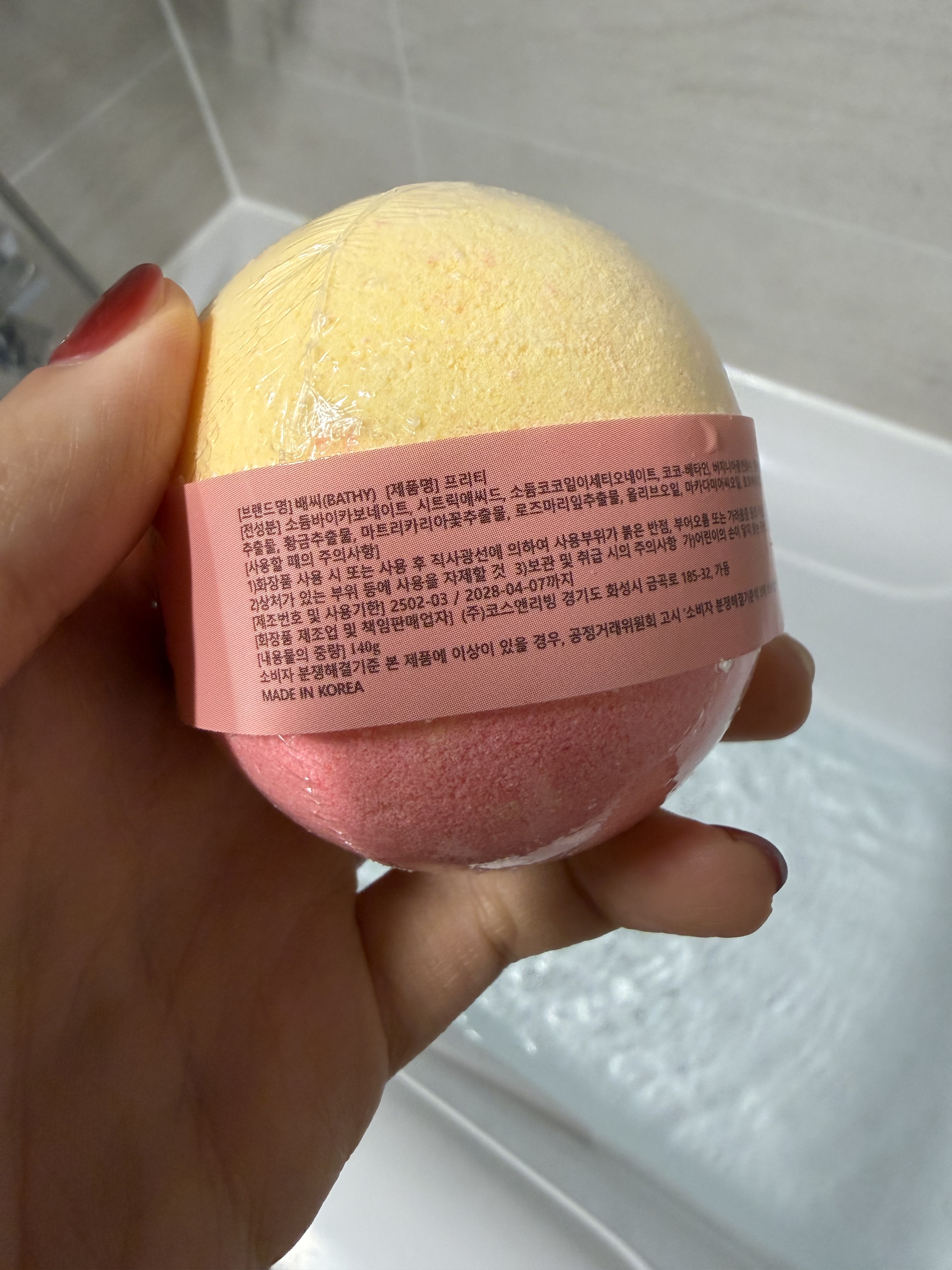 리뷰 이미지