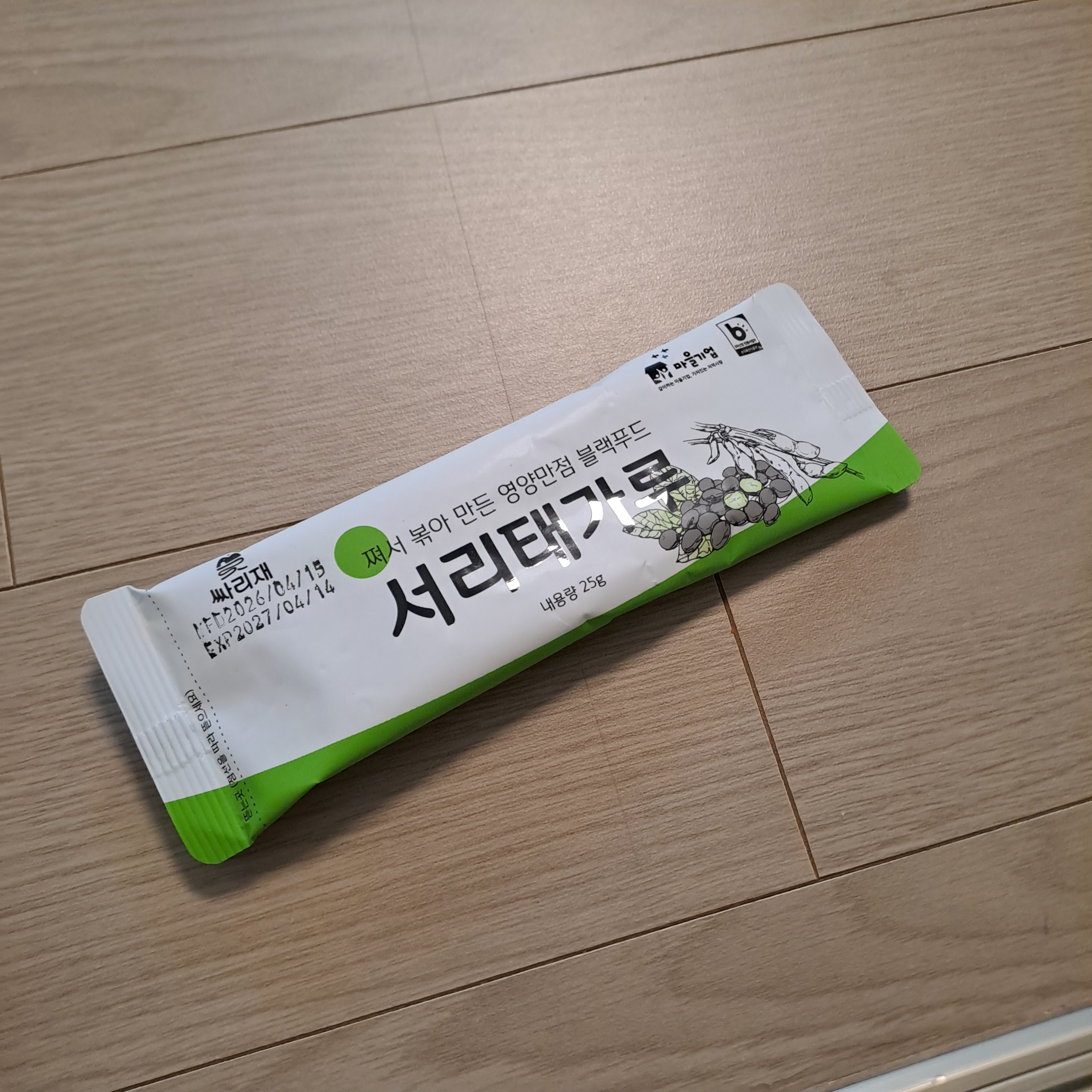 리뷰 이미지