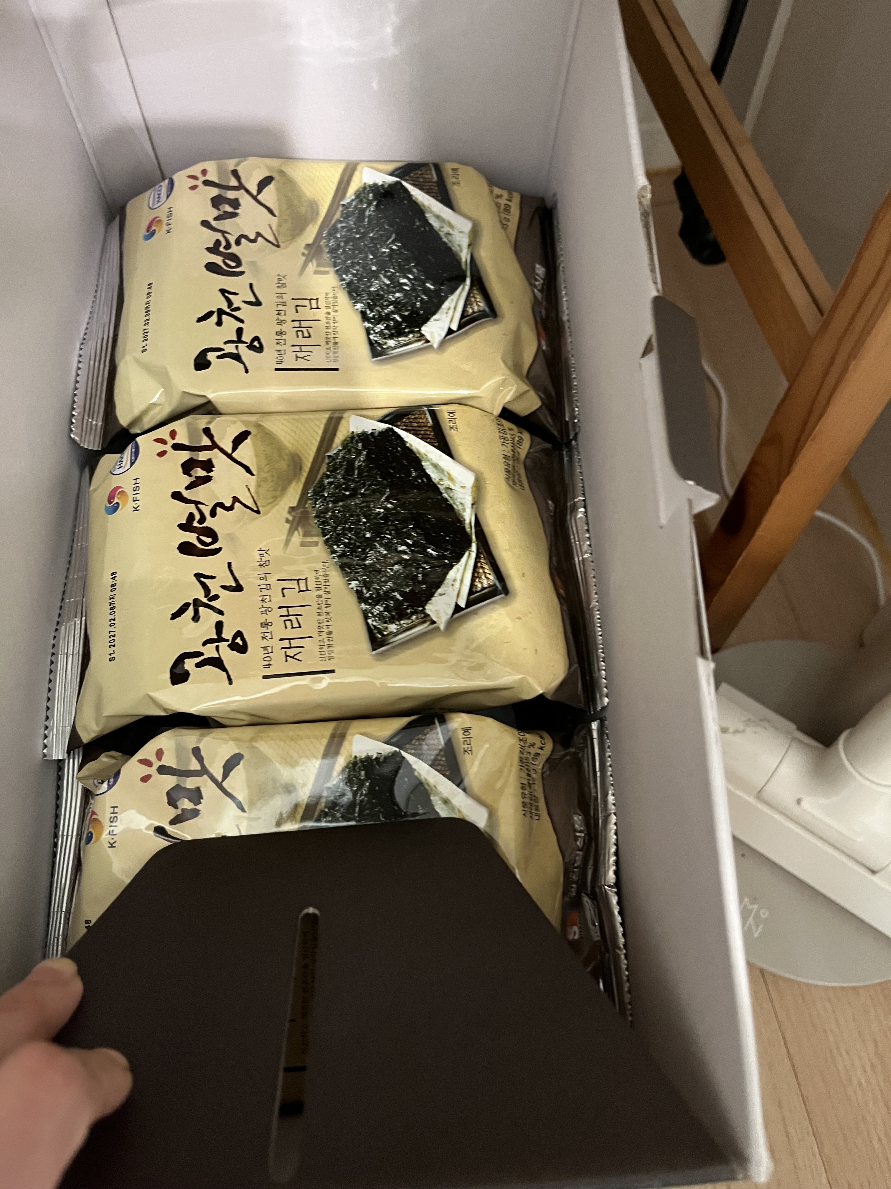 리뷰 이미지