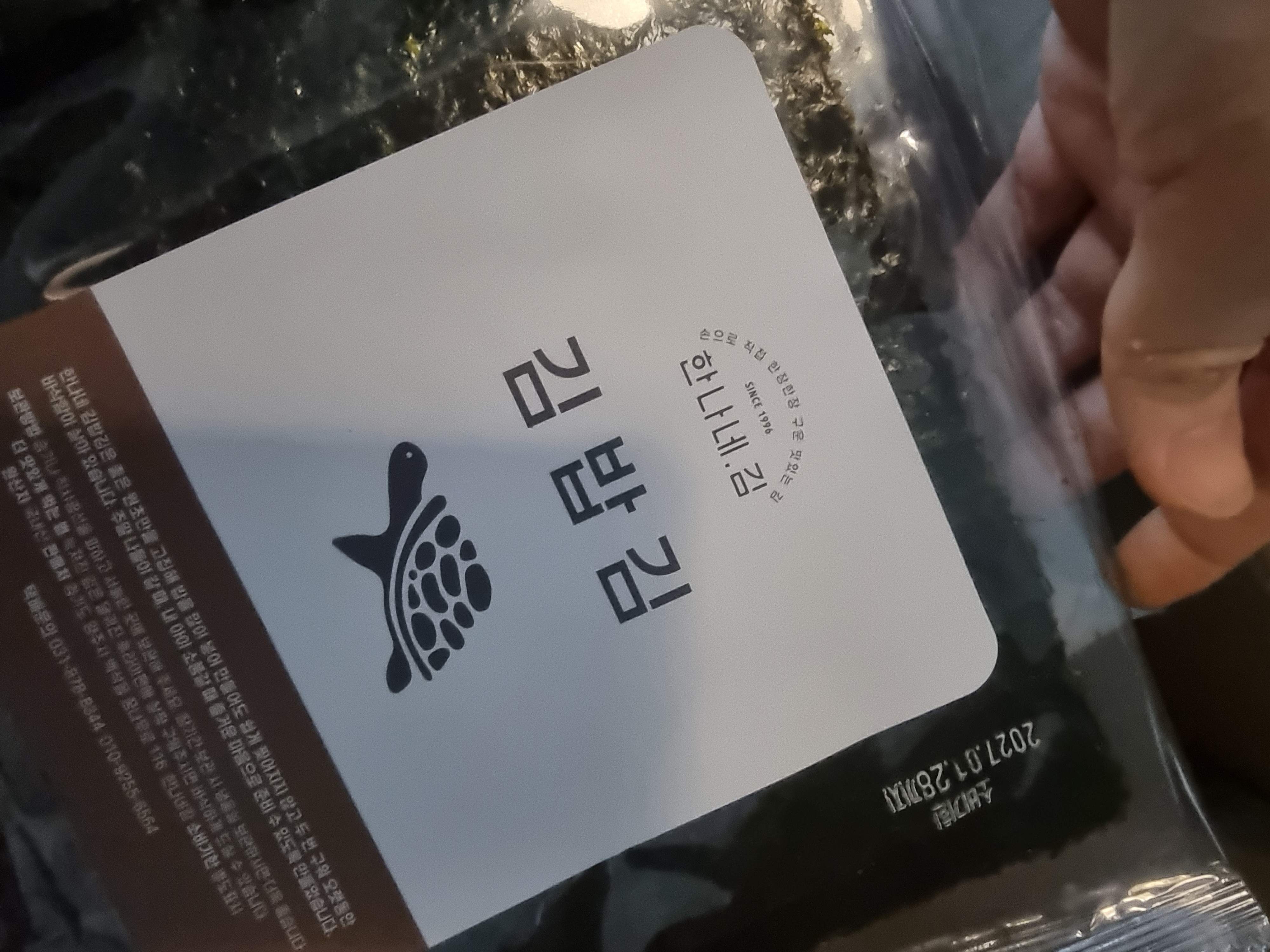 리뷰 이미지
