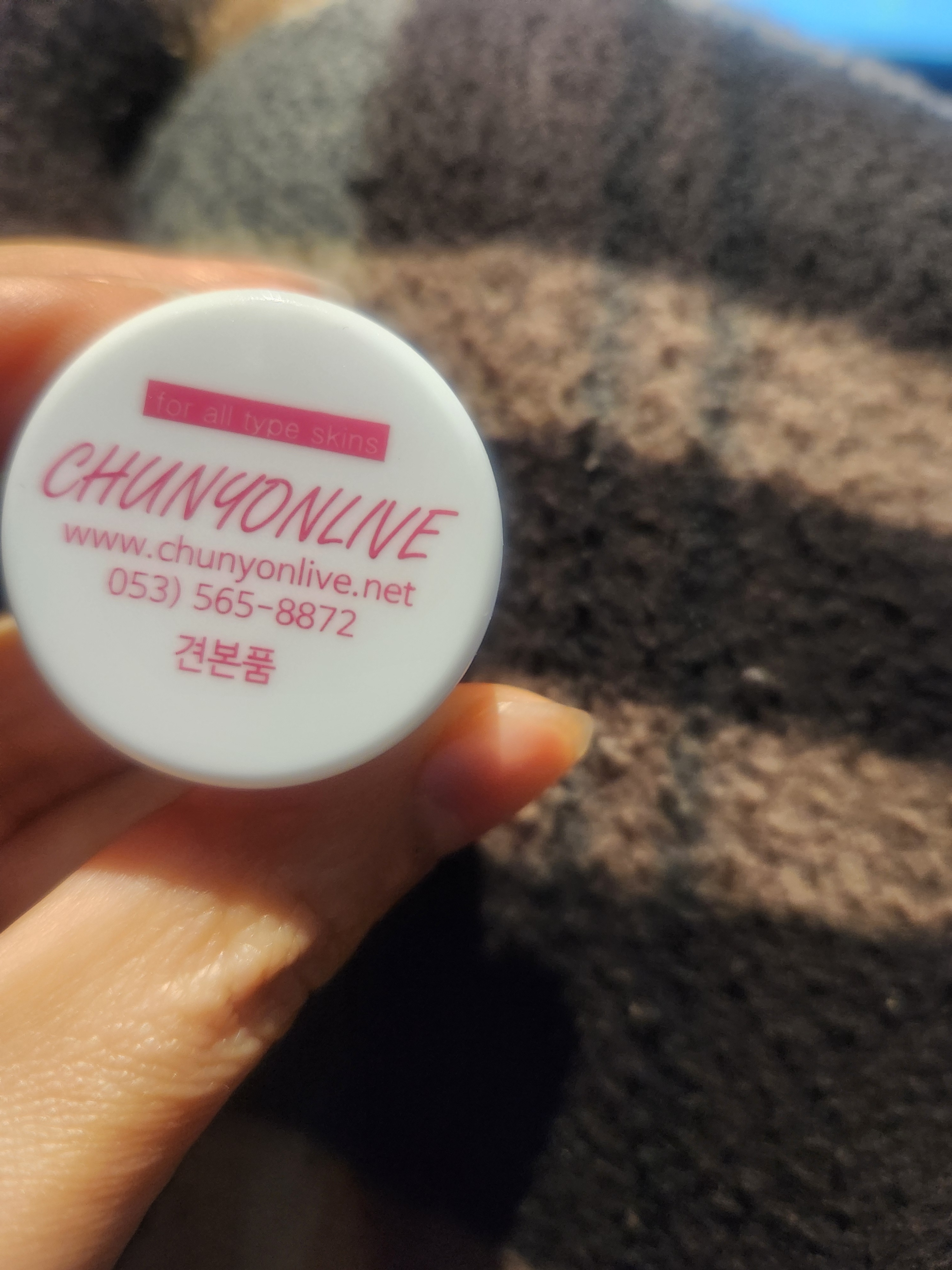 리뷰 이미지