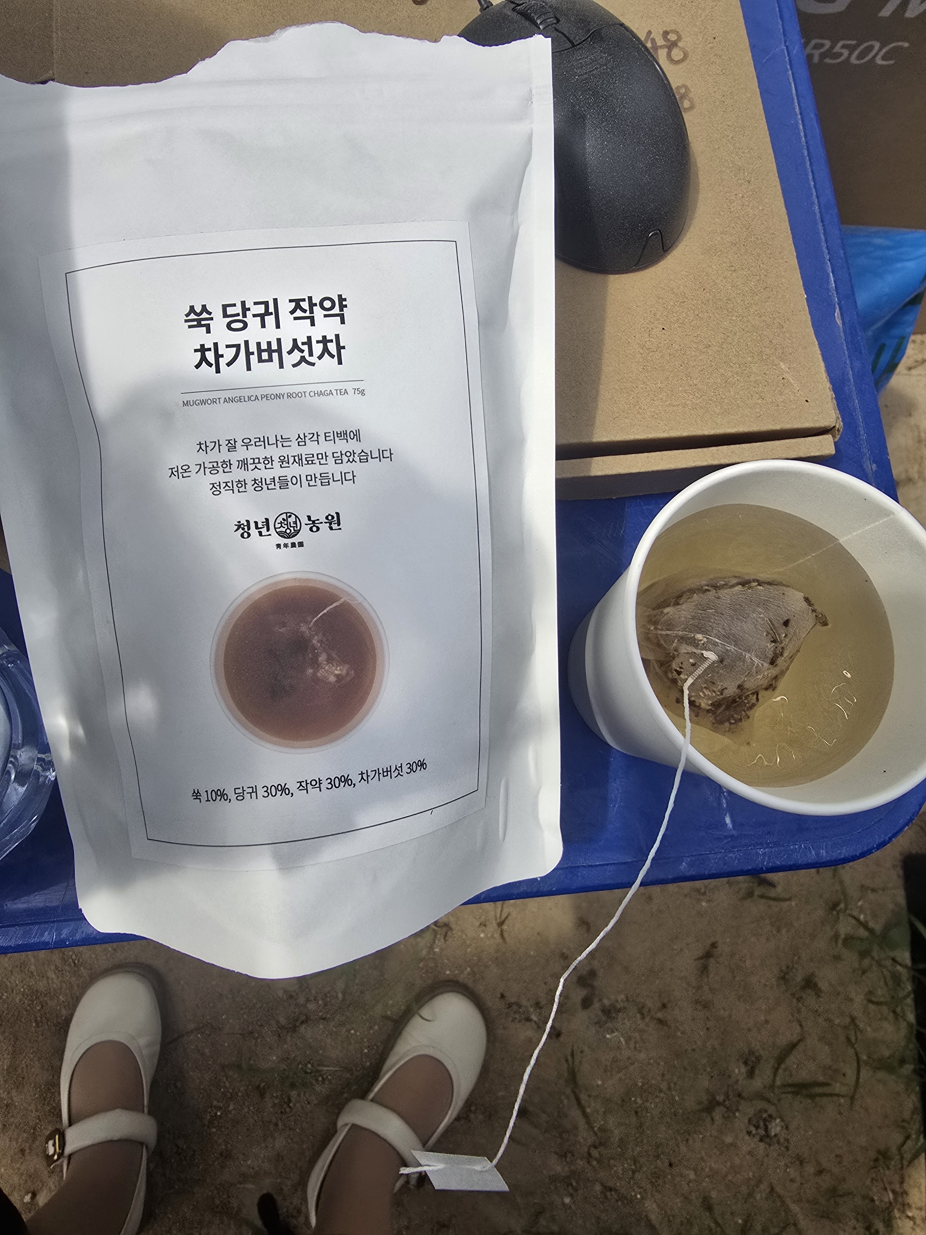 리뷰 이미지