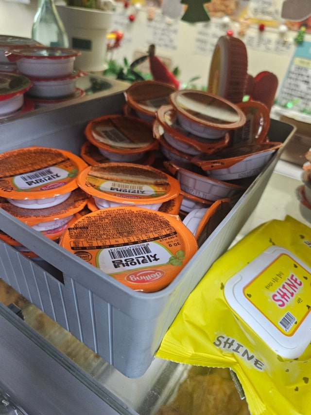 제일 맛있어요~  치킨양념